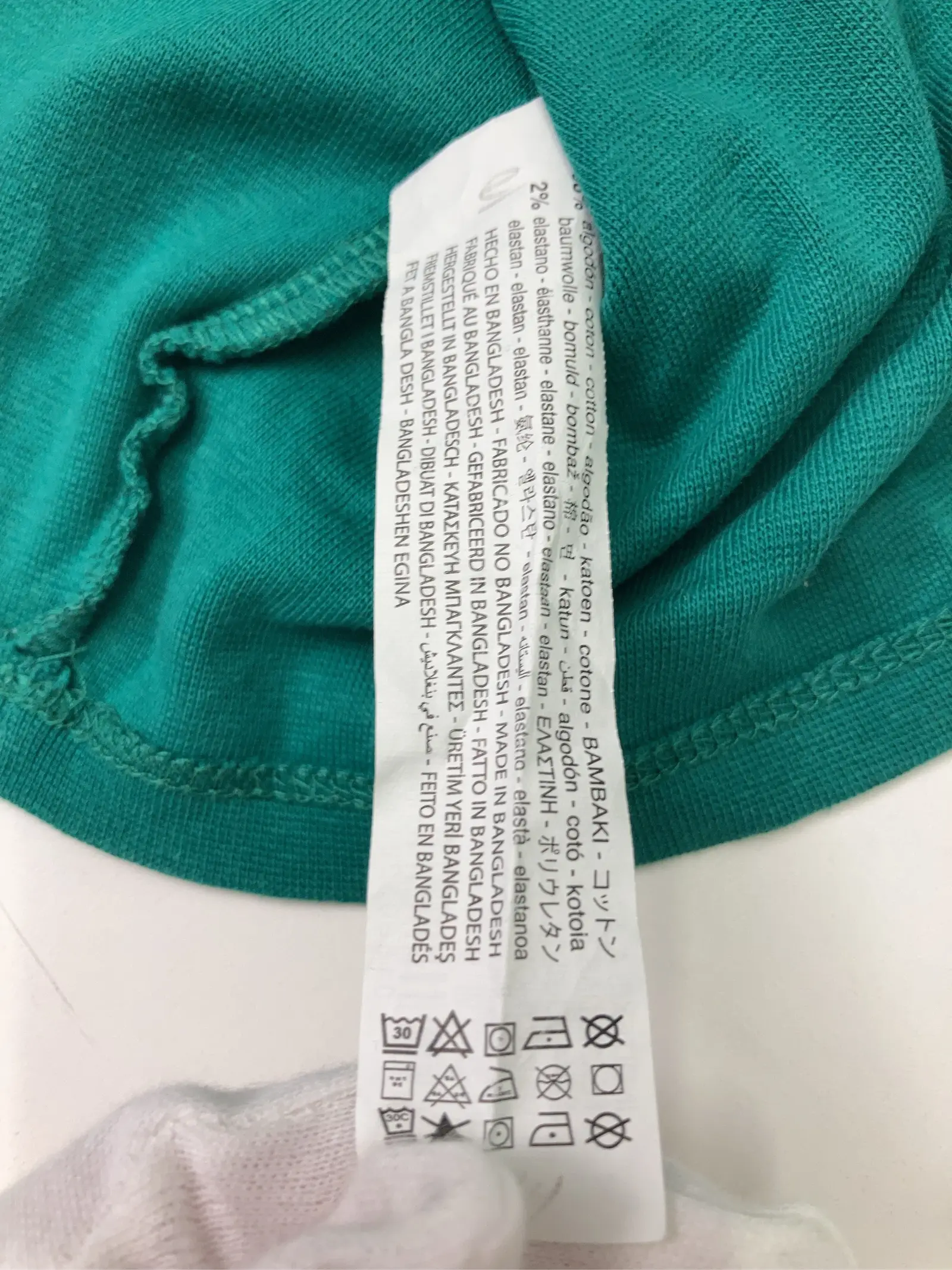 https://r2-worker.digdig.jp/product/61b7a242-f864-439b-87b9-5746fa6c29fb/e361aa39-7ed3-46c5-b5b3-563d5abb8bfd