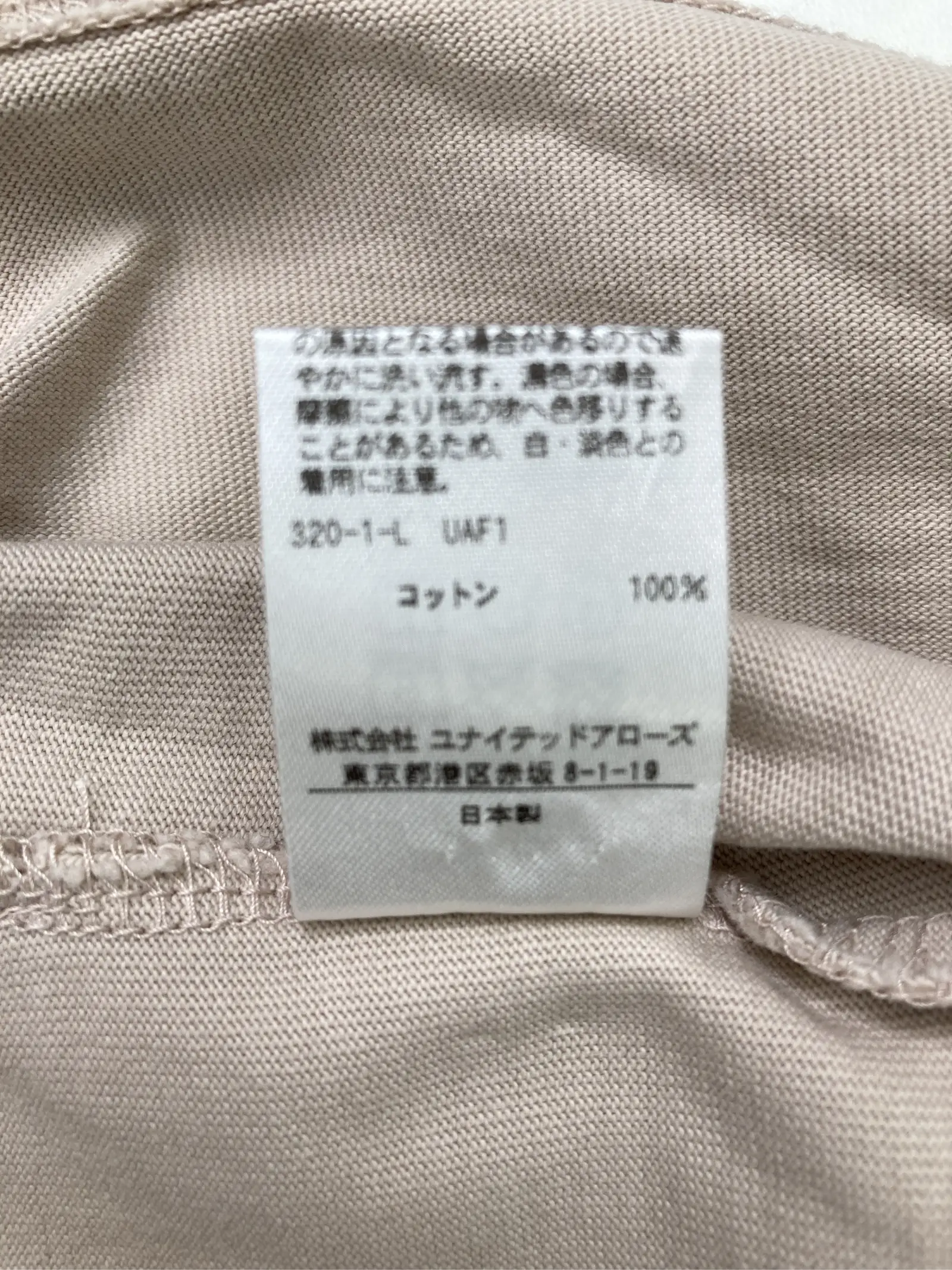 https://r2-worker.digdig.jp/product/61b81802-9290-424b-b237-ea991e9b0304/3cdab630-2bf7-4d97-a198-7e0b3d47d8f1
