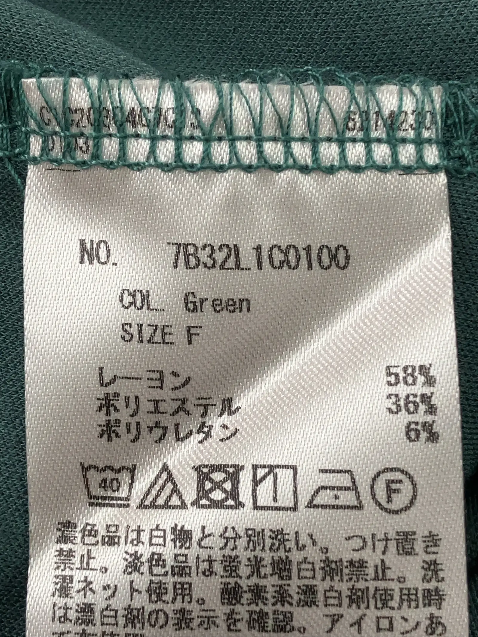 https://r2-worker.digdig.jp/product/61b8aec0-ef3d-42c9-821d-0ac7b664300a/db170751-6f5b-4e9a-9d6a-65b3c7614557