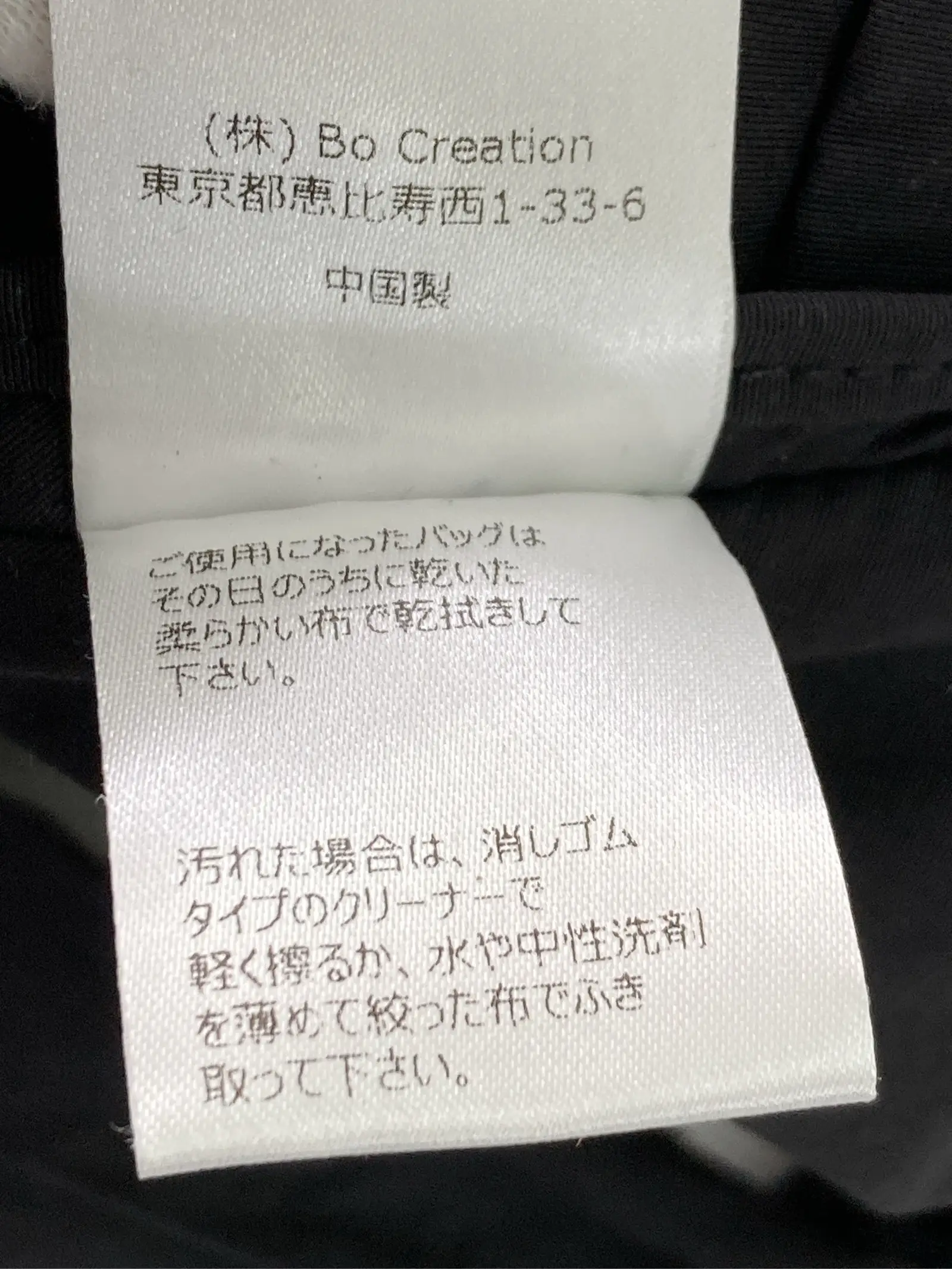 https://r2-worker.digdig.jp/product/61bd2114-f67d-435b-a5a6-d925e09fb377/94cc7a84-f507-4f81-9087-df91dc9cc8bd