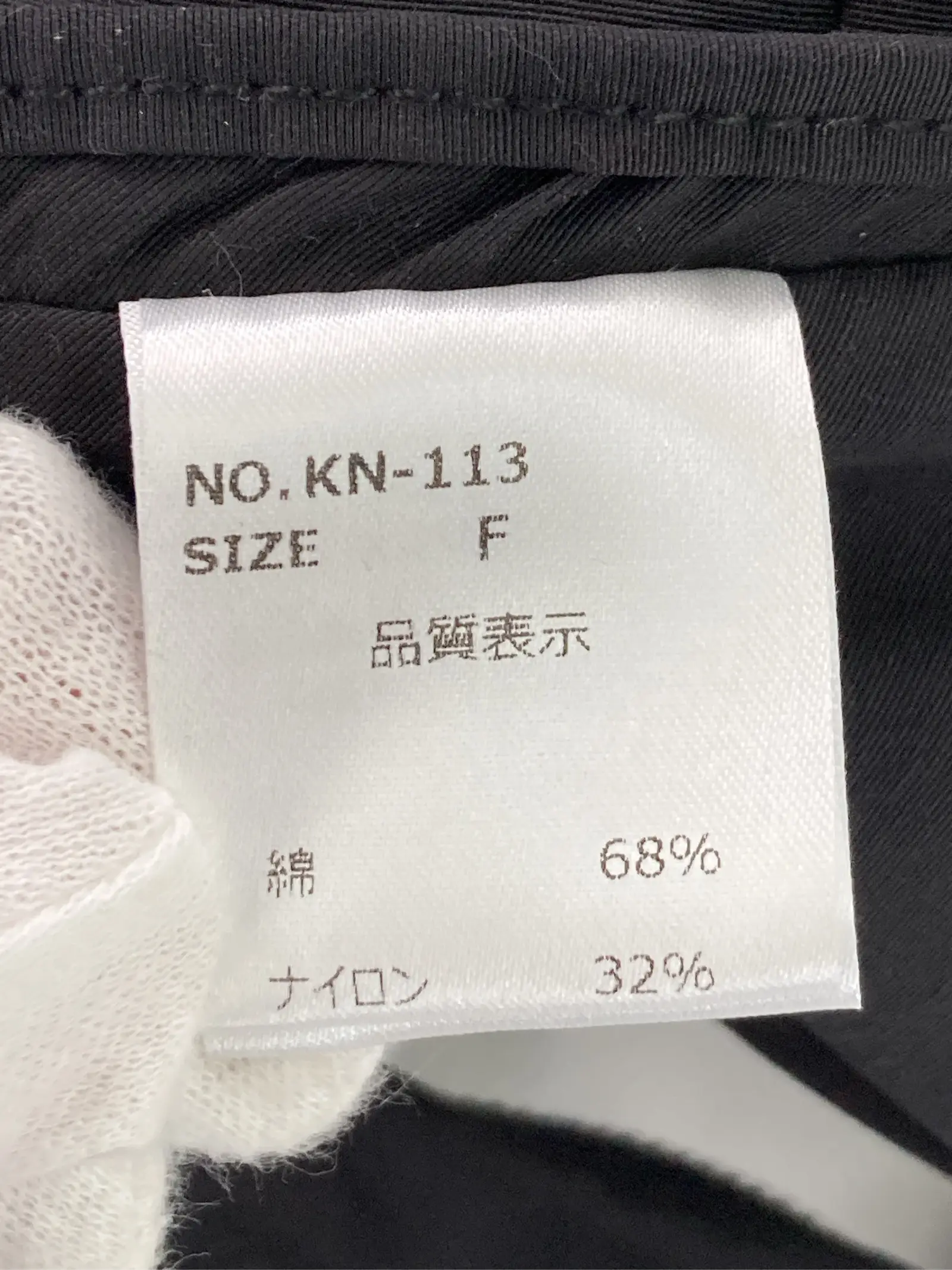 https://r2-worker.digdig.jp/product/61bd2114-f67d-435b-a5a6-d925e09fb377/98cb6022-39c3-4ec3-b9d2-b2f0fd0ec274