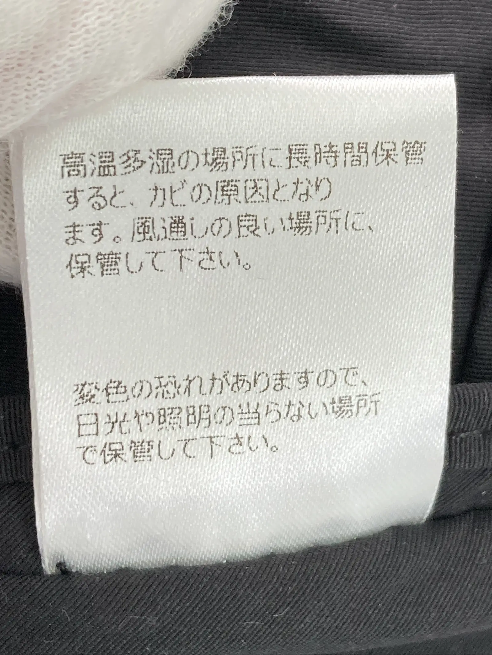 https://r2-worker.digdig.jp/product/61bd2114-f67d-435b-a5a6-d925e09fb377/bc2f9004-5552-4262-bd28-e0e2cdbc2e28