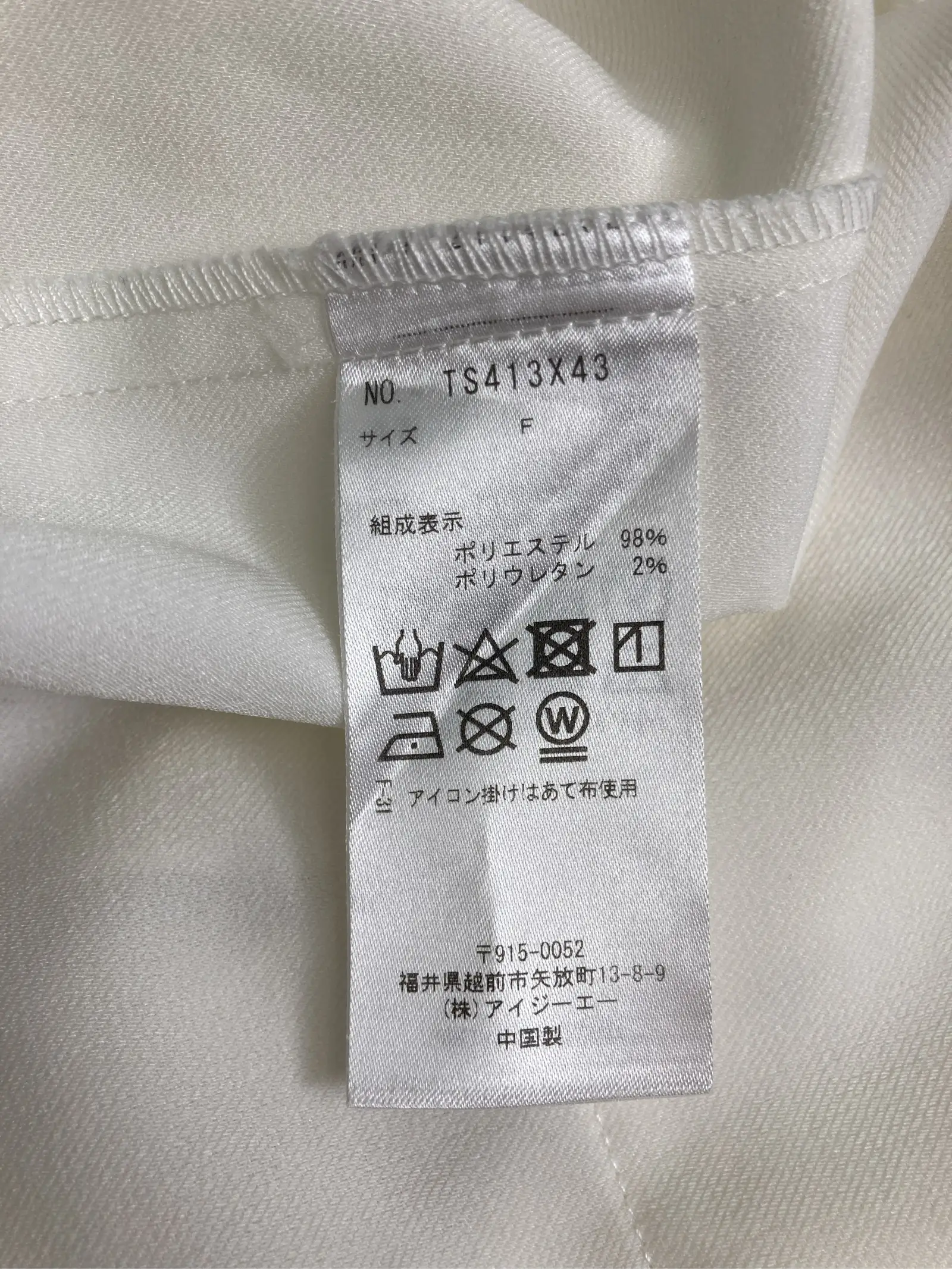https://r2-worker.digdig.jp/product/61bf7aba-e039-4fef-bb3b-8275bd2e09d1/0261257c-7325-4983-80f9-3a8b7b3cb639