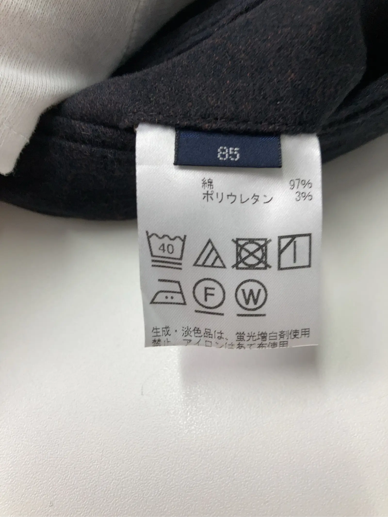 https://r2-worker.digdig.jp/product/61c0303a-7ca8-4df8-b894-a942879fcb43/6bd4d875-62b6-495e-9b8a-555303f88ca5
