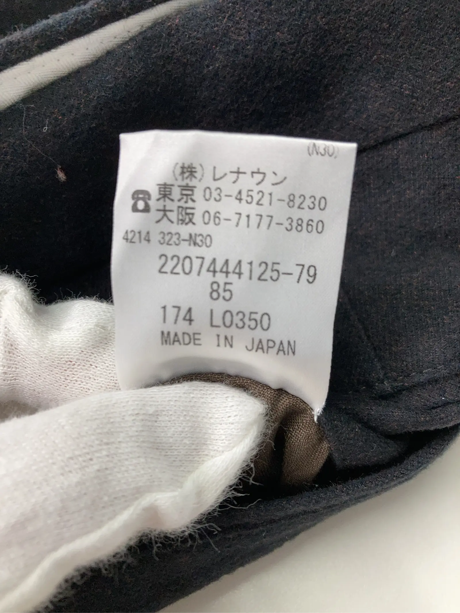 https://r2-worker.digdig.jp/product/61c0303a-7ca8-4df8-b894-a942879fcb43/752ca2fa-e9fb-4f01-9e03-e3a166c58aa2