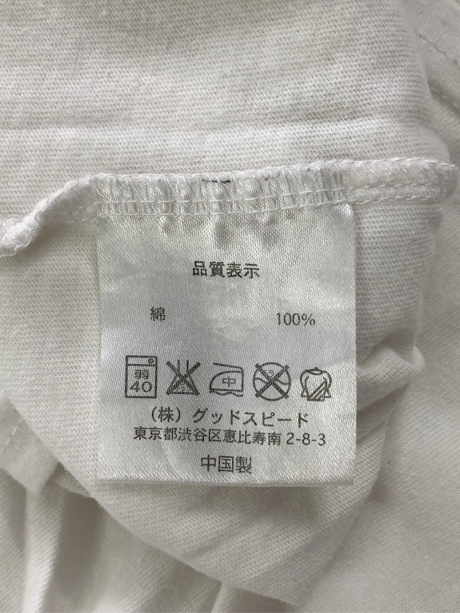 https://r2-worker.digdig.jp/product/61c1332b-f09b-49bd-83f0-0e7833dc656b/1e335ab4-5704-44a6-b3b0-9db247ed3b00