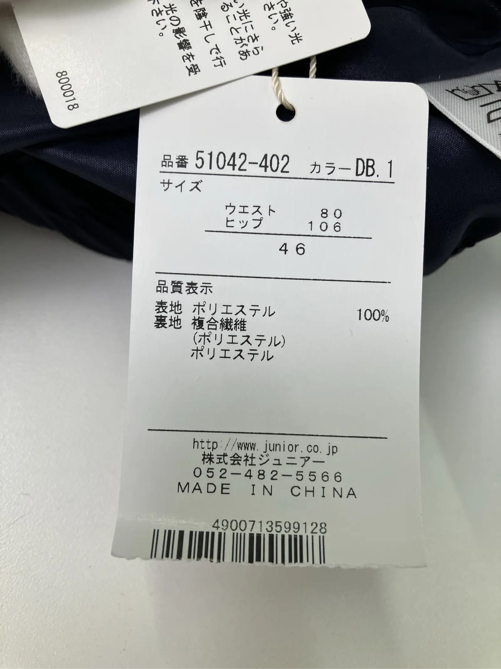 https://r2-worker.digdig.jp/product/61c16489-7eba-4d49-b1ea-2382b886af51/3eab3f11-c060-469c-a540-9512f7c57165