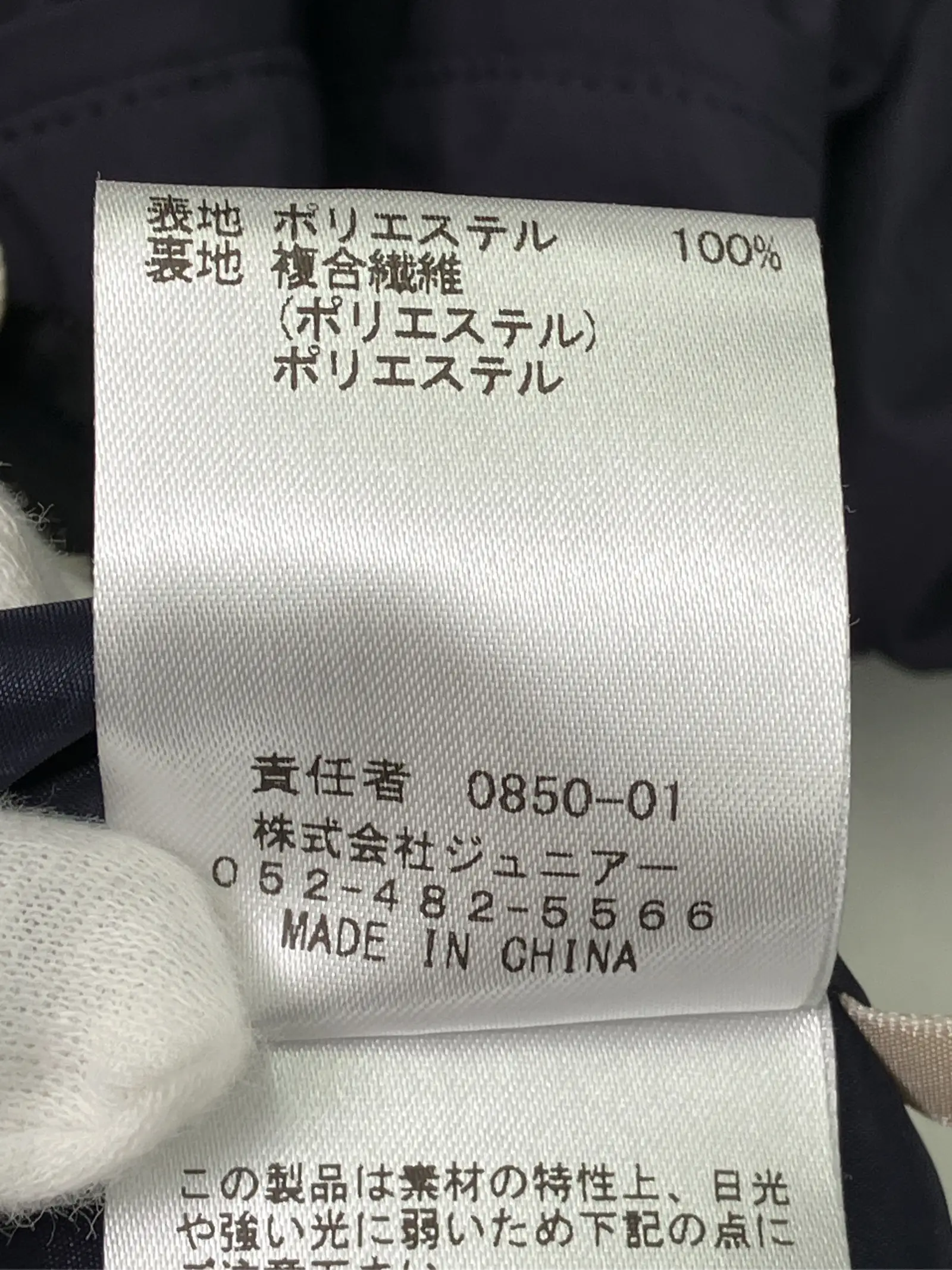 https://r2-worker.digdig.jp/product/61c16489-7eba-4d49-b1ea-2382b886af51/6654000f-aab6-4428-b56a-1be0aae48409