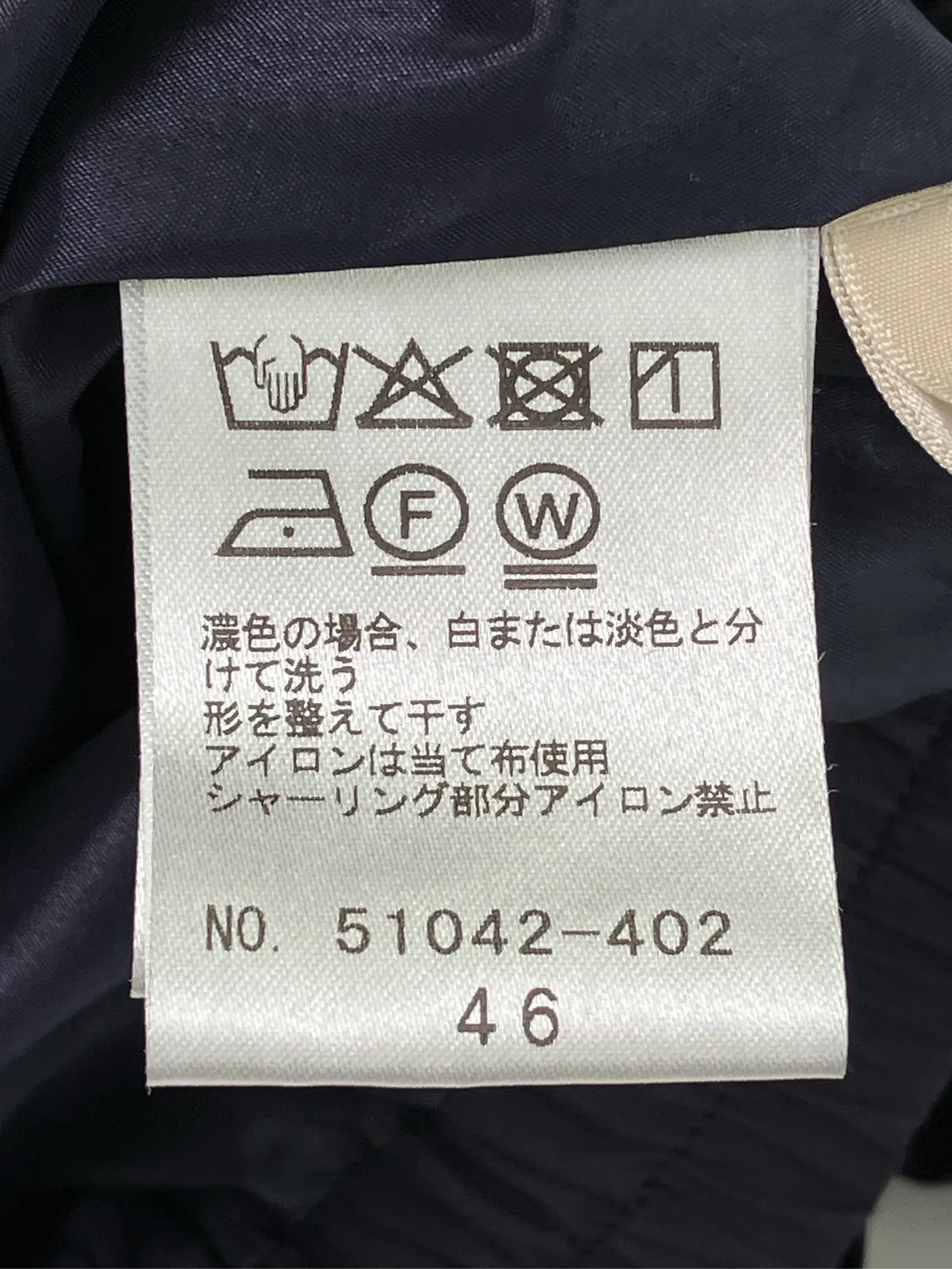 https://r2-worker.digdig.jp/product/61c16489-7eba-4d49-b1ea-2382b886af51/b033854e-c39d-4b31-9281-475adcd8b8f1