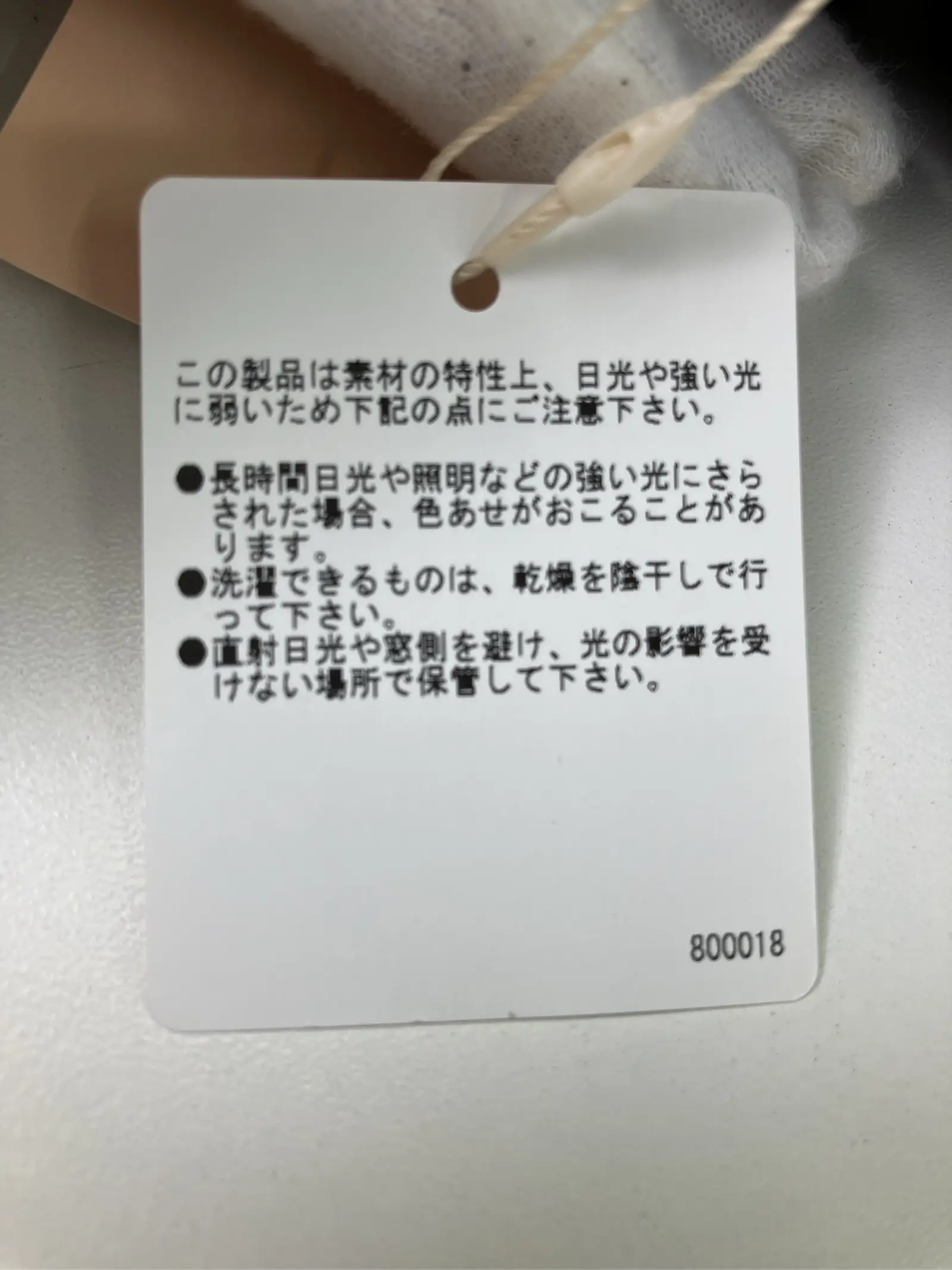 https://r2-worker.digdig.jp/product/61c16489-7eba-4d49-b1ea-2382b886af51/e78d17fb-ae58-42aa-9184-3b02e9d6a1b9
