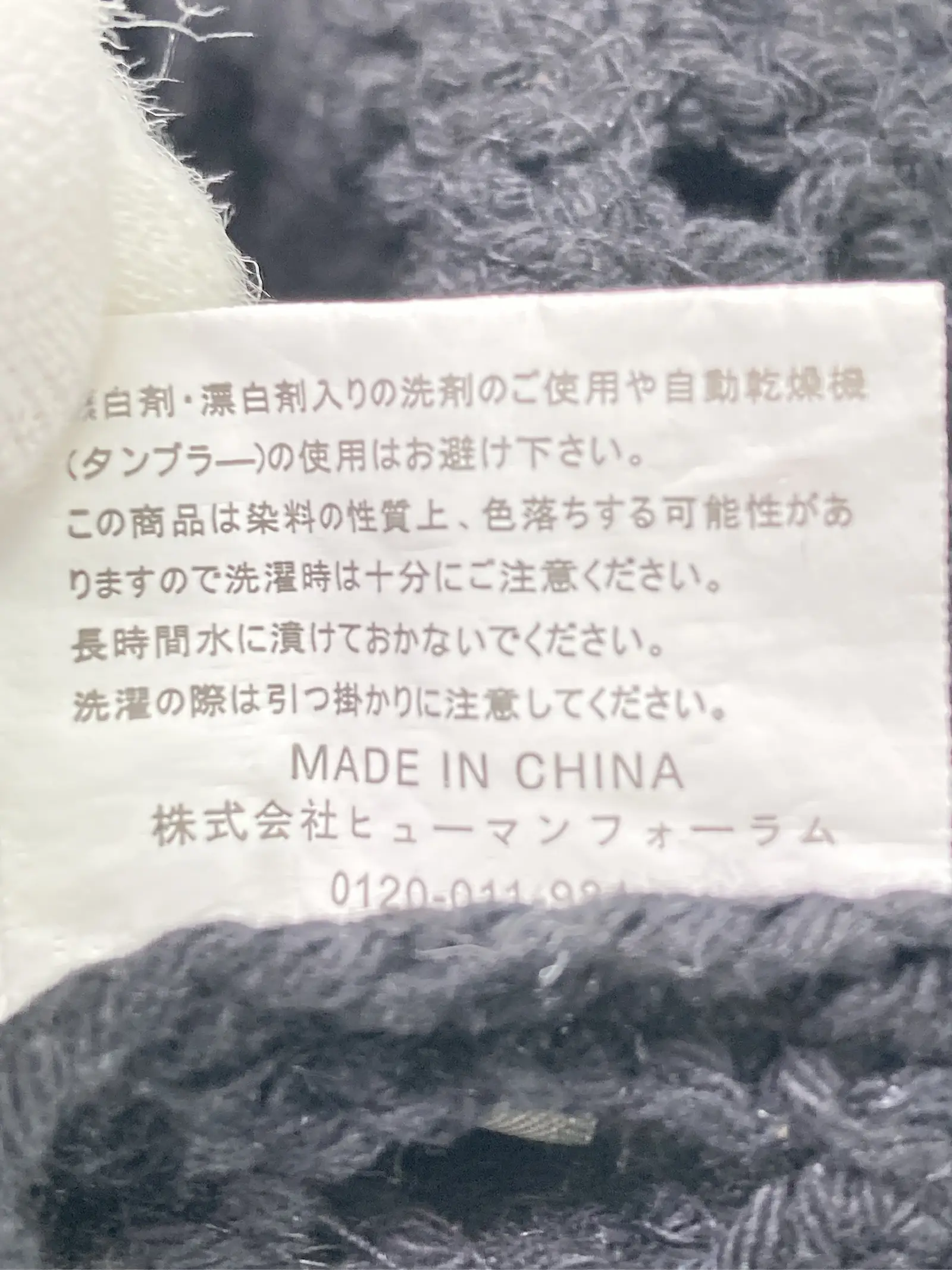 https://r2-worker.digdig.jp/product/61c1d5ba-d69a-4321-b335-128f8dc82a36/804487d9-3cf6-4a50-87b5-41c7b7b3c3a0