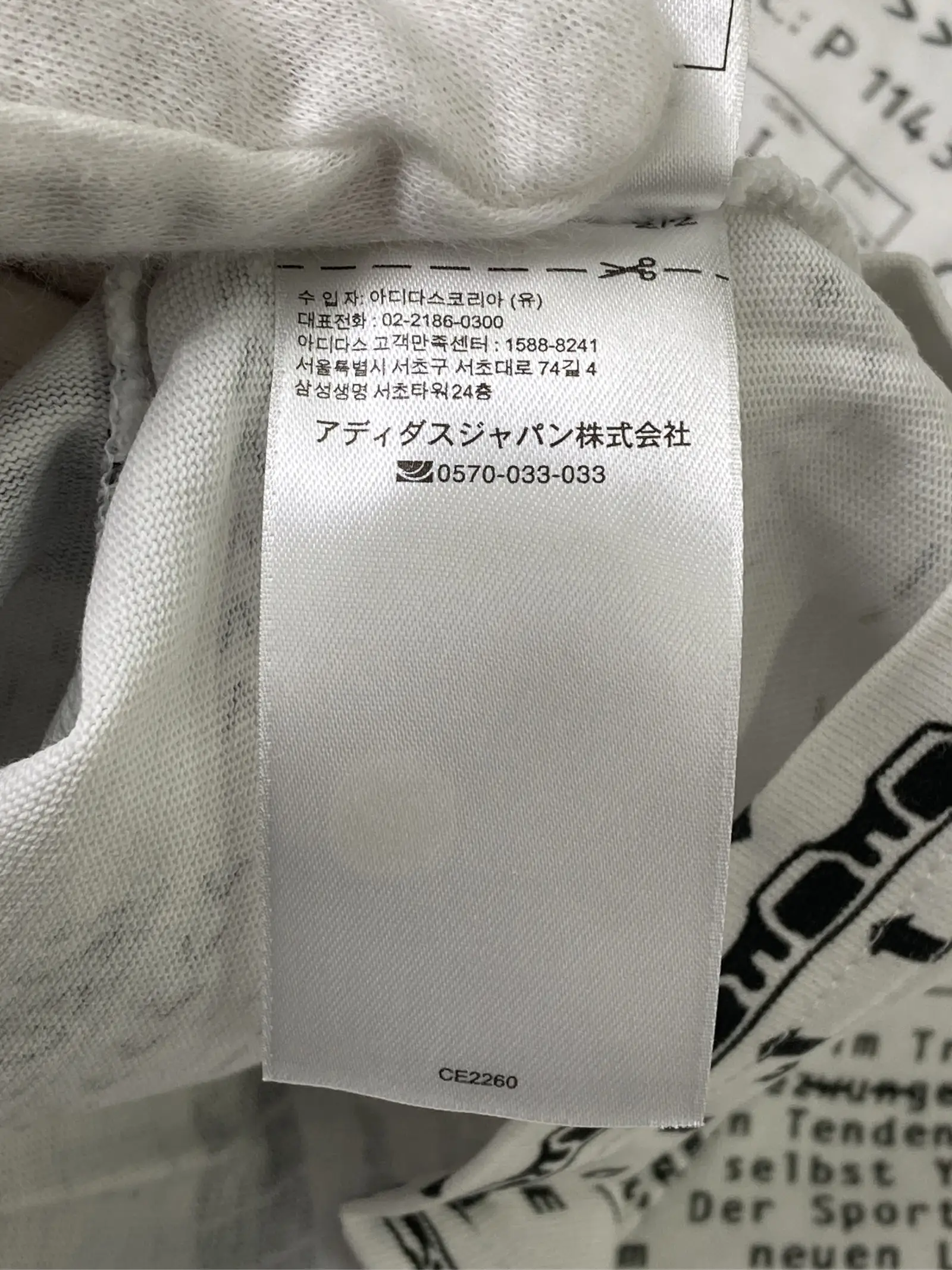https://r2-worker.digdig.jp/product/61c40621-e38c-49ad-808c-1fc3baf9d1fc/68b3c71f-f9d3-4471-a7ea-96f53900c171