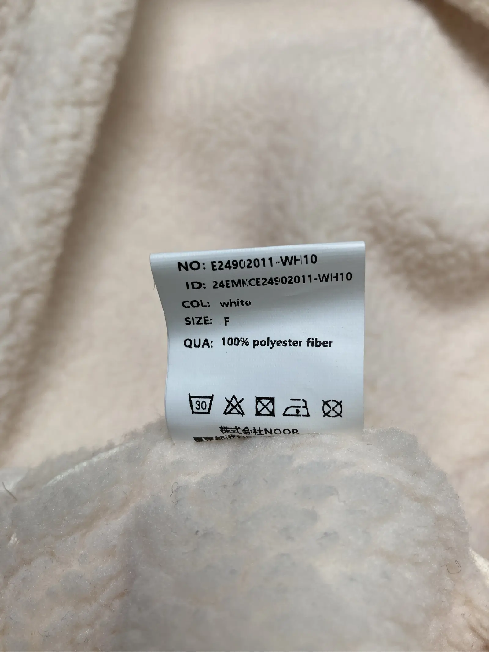 https://r2-worker.digdig.jp/product/61c7c0f8-7dfb-436b-b43f-a9dc8049c26d/37605c11-8ccc-40d2-abf1-06cd9557de12