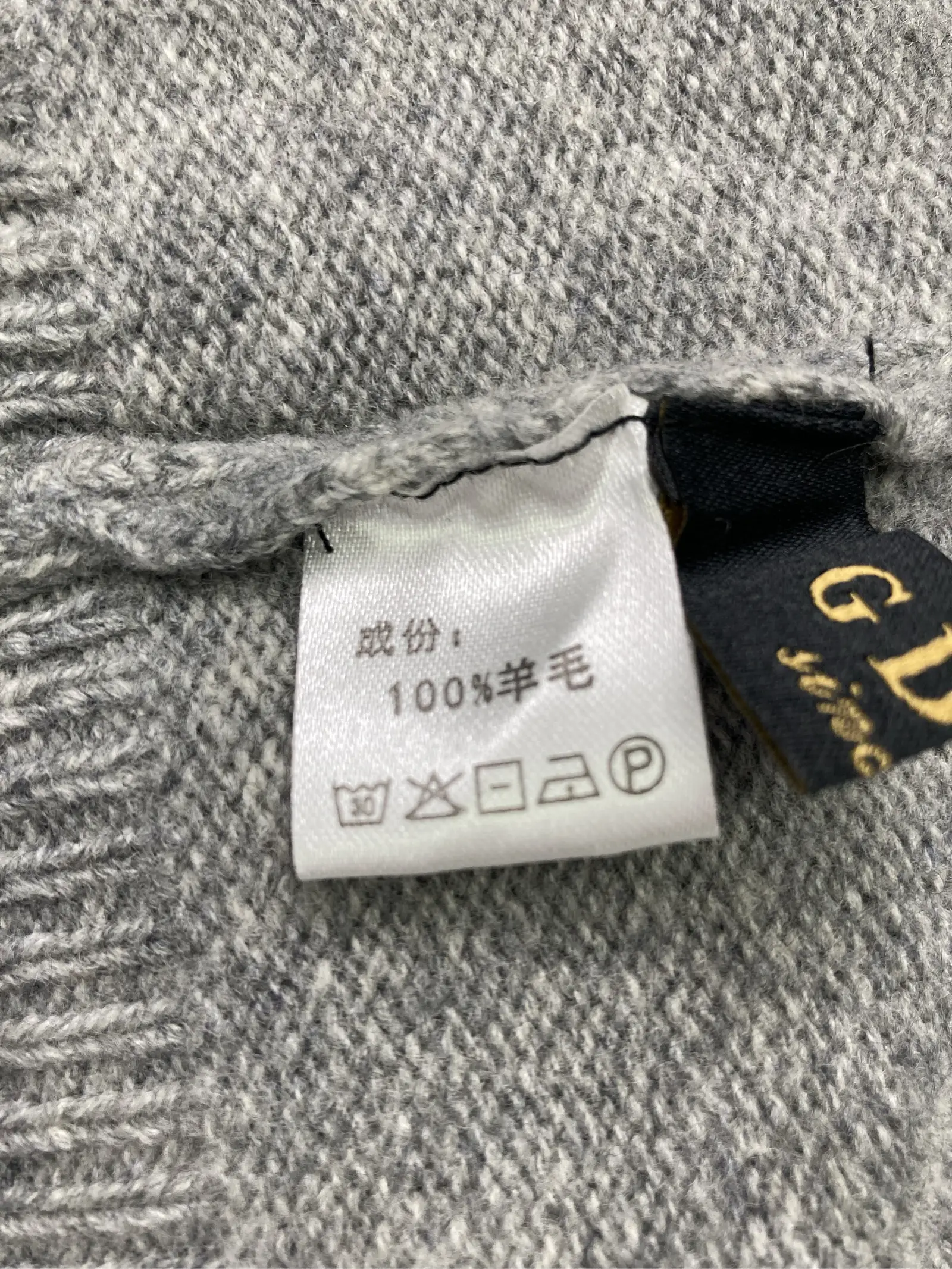https://r2-worker.digdig.jp/product/61c7d355-844a-4406-8f08-4d6a3ef07be8/e731463c-02de-4349-a3cd-9a04d4152a71