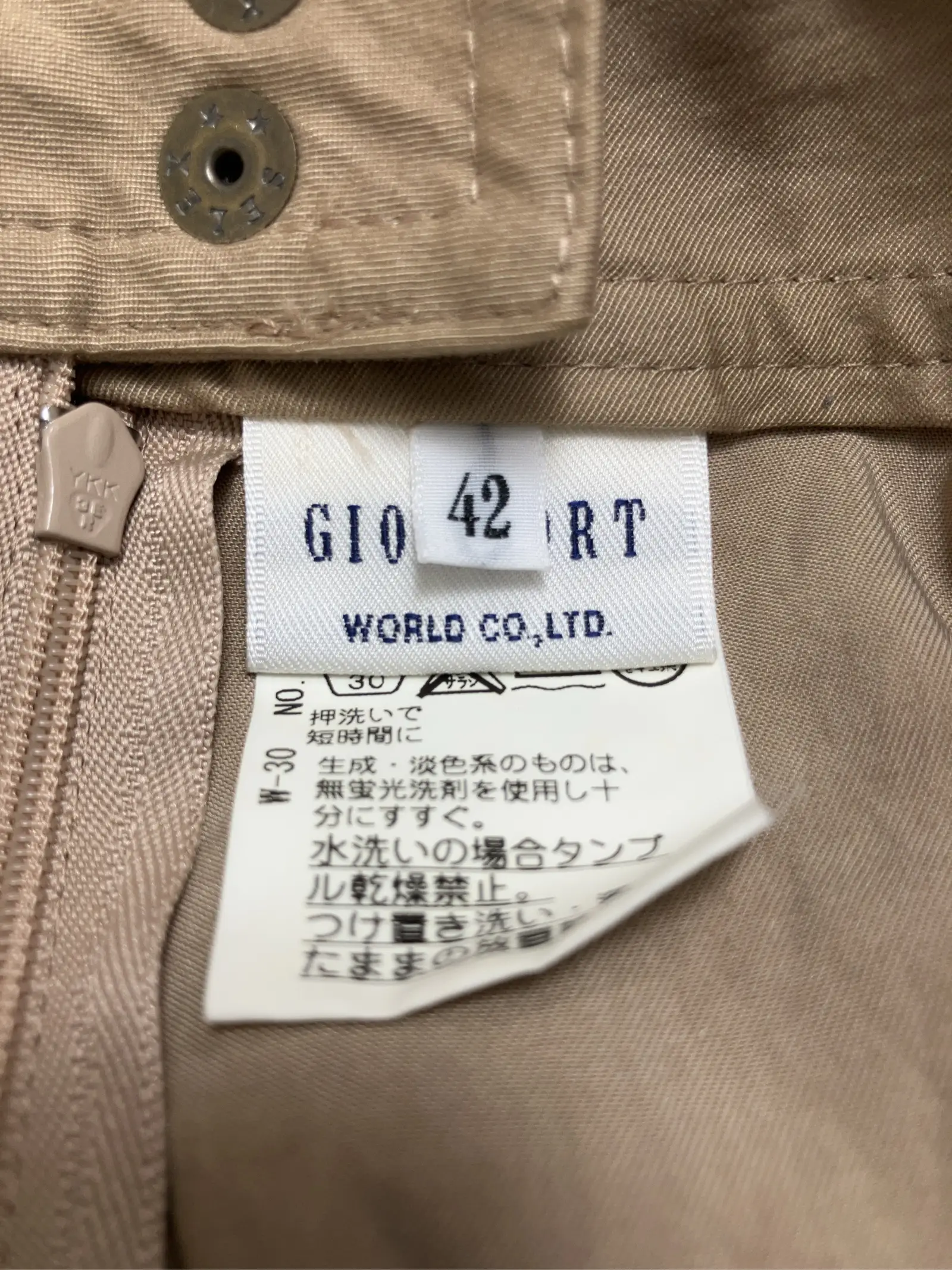 https://r2-worker.digdig.jp/product/61c80ad4-2190-4c7e-8c0e-d4944961bcc1/1b7be12d-9918-4a70-a141-4a2bfb95a3df