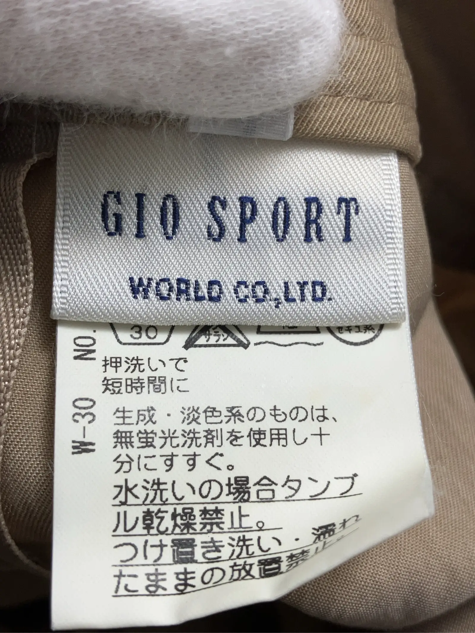 https://r2-worker.digdig.jp/product/61c80ad4-2190-4c7e-8c0e-d4944961bcc1/41ca1ab6-82fe-4f8c-a345-8a3b172408d2