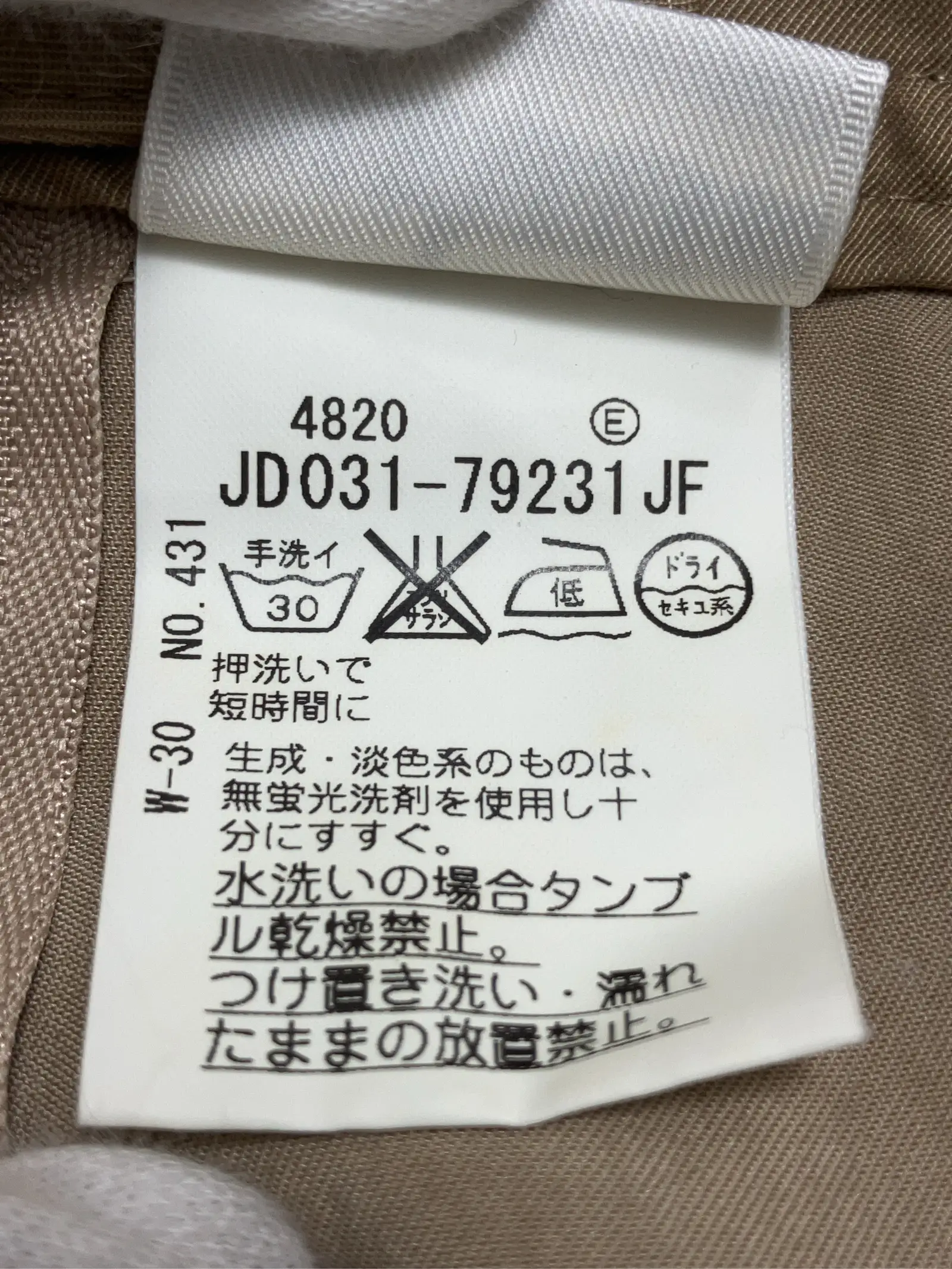 https://r2-worker.digdig.jp/product/61c80ad4-2190-4c7e-8c0e-d4944961bcc1/823d9b2e-5afc-43a0-959b-fcb267e71c51