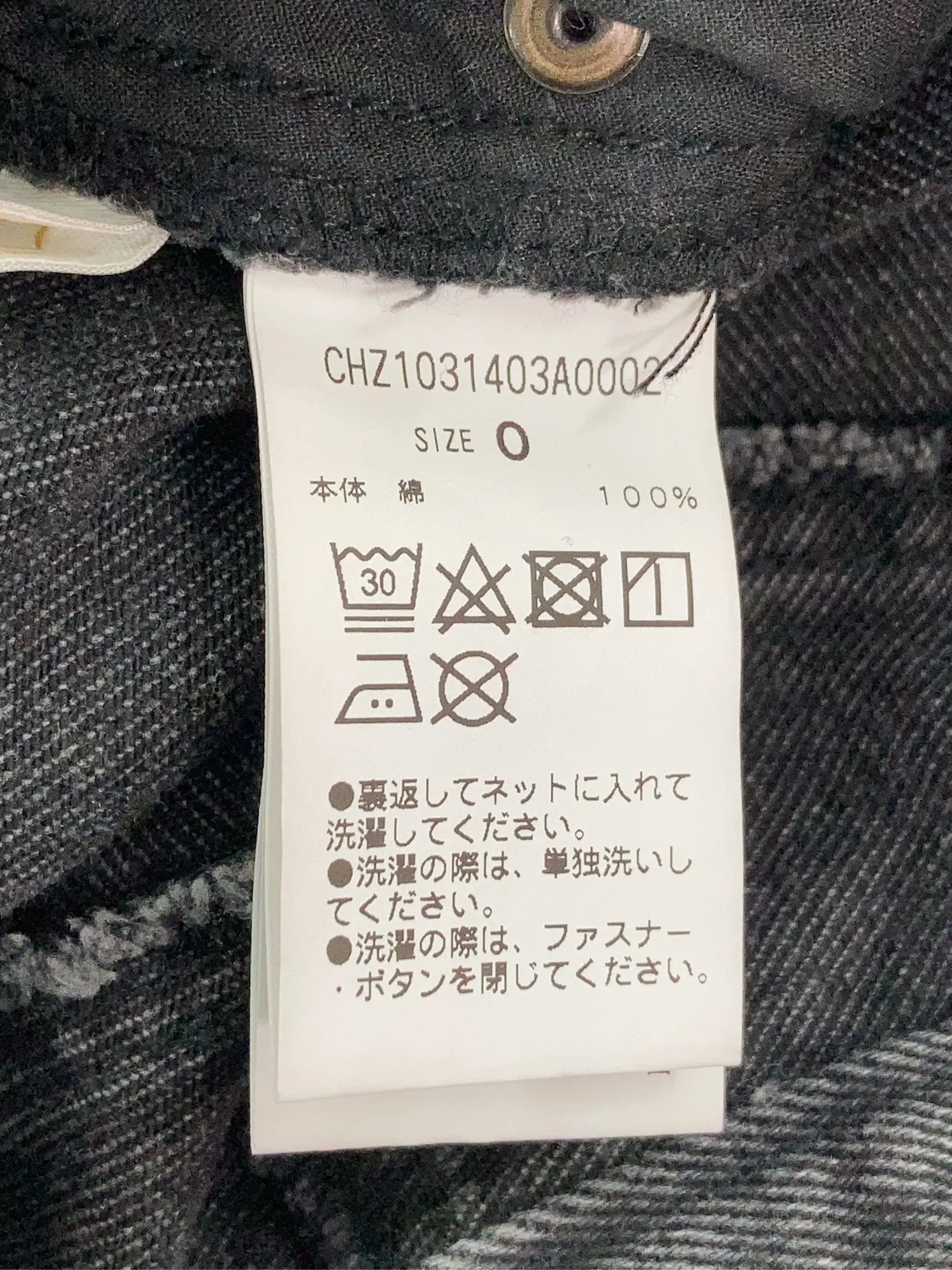 https://r2-worker.digdig.jp/product/61cadc58-1bc3-4ffa-a149-56b802099a66/12620b55-3b0d-436f-8c78-a89b364fe2c2
