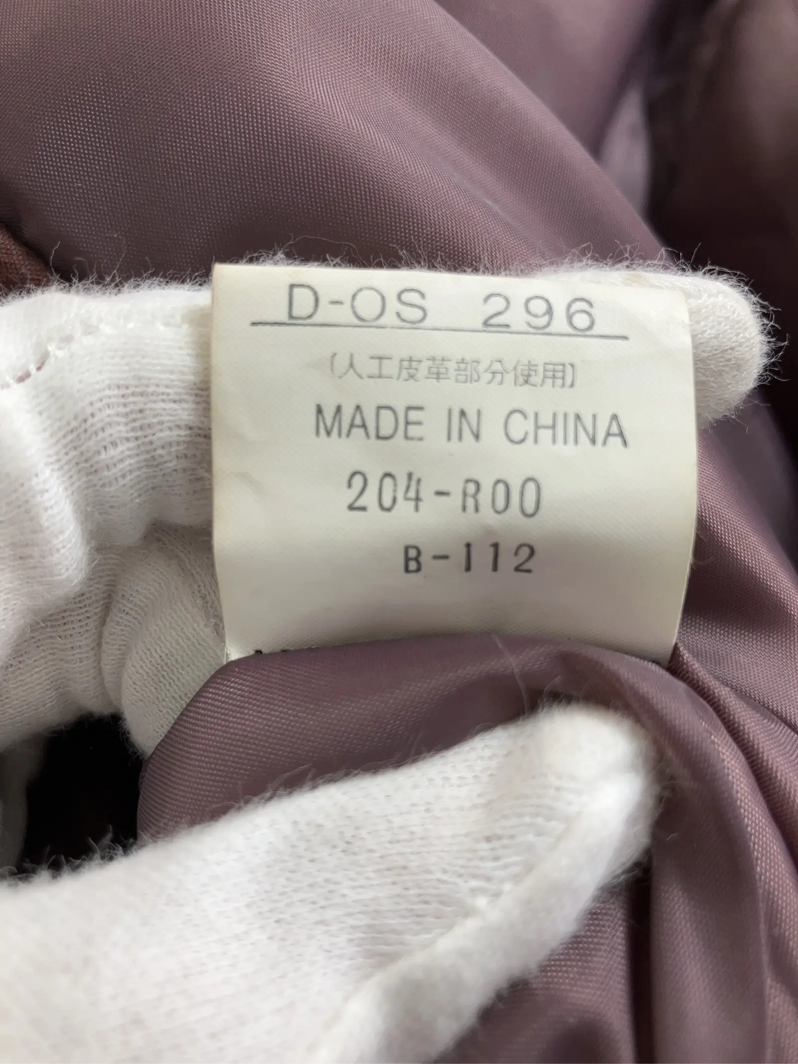 https://r2-worker.digdig.jp/product/61cd89a8-bf40-4345-8646-5bb158fe49c9/ad495dc0-b3f5-48ec-b74d-f6fd0306e8b8
