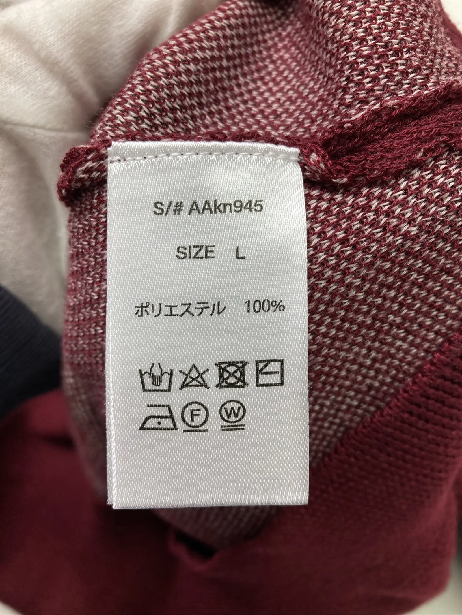 https://r2-worker.digdig.jp/product/61ce11aa-b725-44d4-a096-b1fa7d432d6c/f7ccaa2a-dcd5-4cd4-bb88-fea43c23fa1b