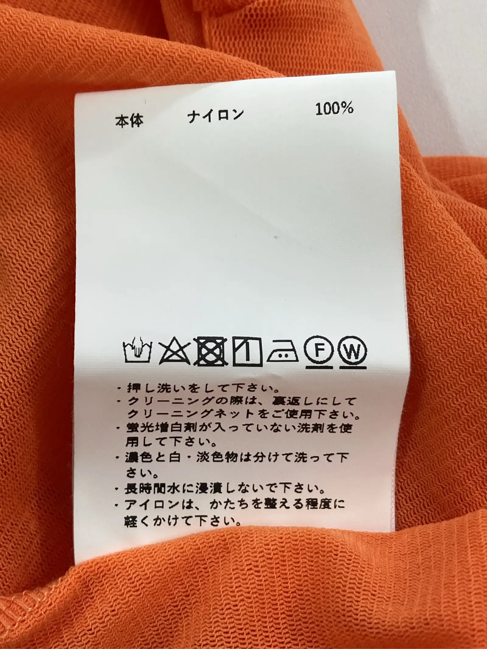 https://r2-worker.digdig.jp/product/61ce1664-7191-4d4c-956a-20689de9ebc7/50bb8378-d309-46f5-ad9f-d57d9e3fdc1f