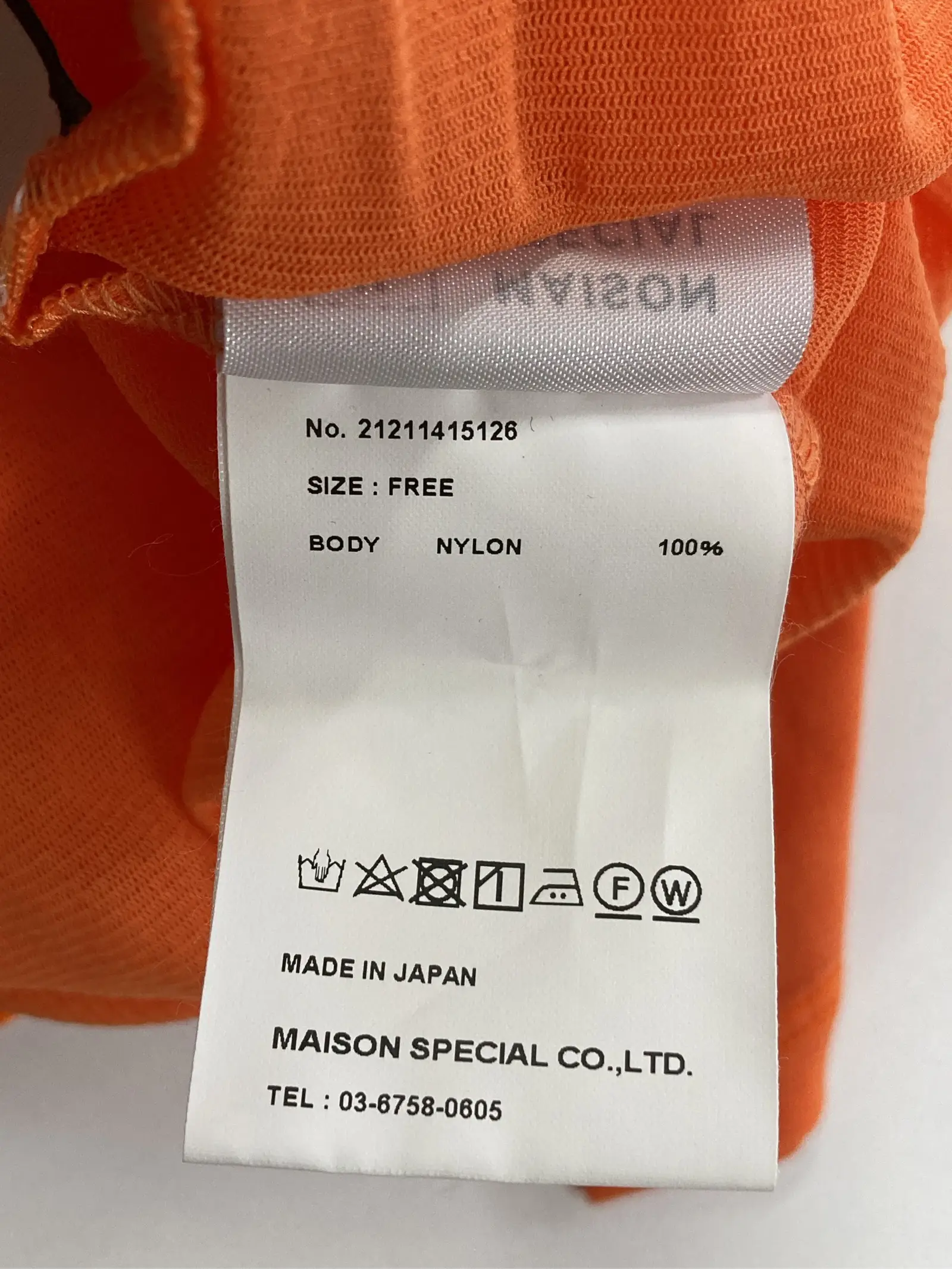 https://r2-worker.digdig.jp/product/61ce1664-7191-4d4c-956a-20689de9ebc7/9bcc94c9-714c-4133-9564-d2076b009a67