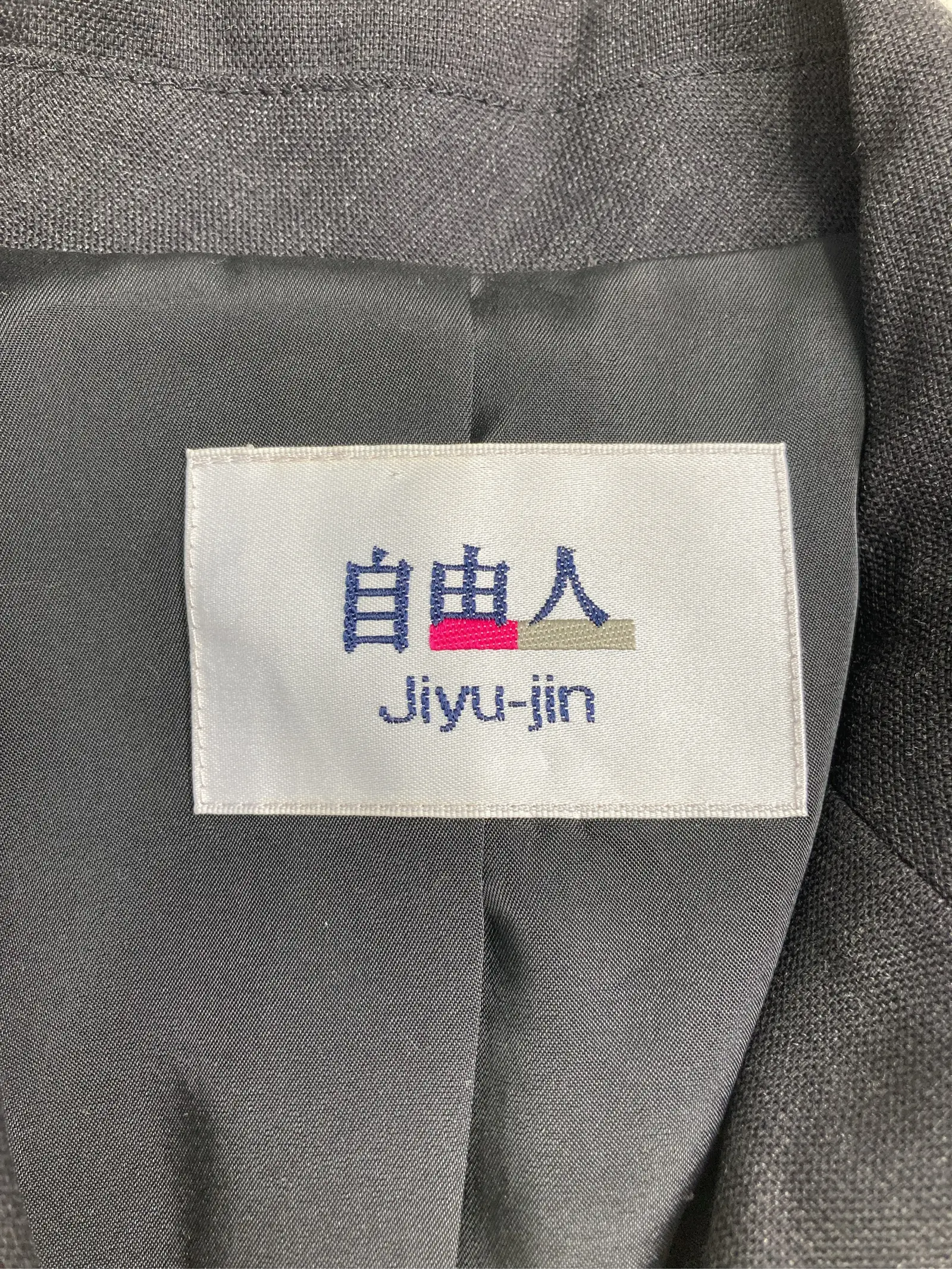 https://r2-worker.digdig.jp/product/61ce6933-afbd-4105-8cd1-43d0cf5bdbcd/2af75a19-a868-4a5d-815b-35a13486465f