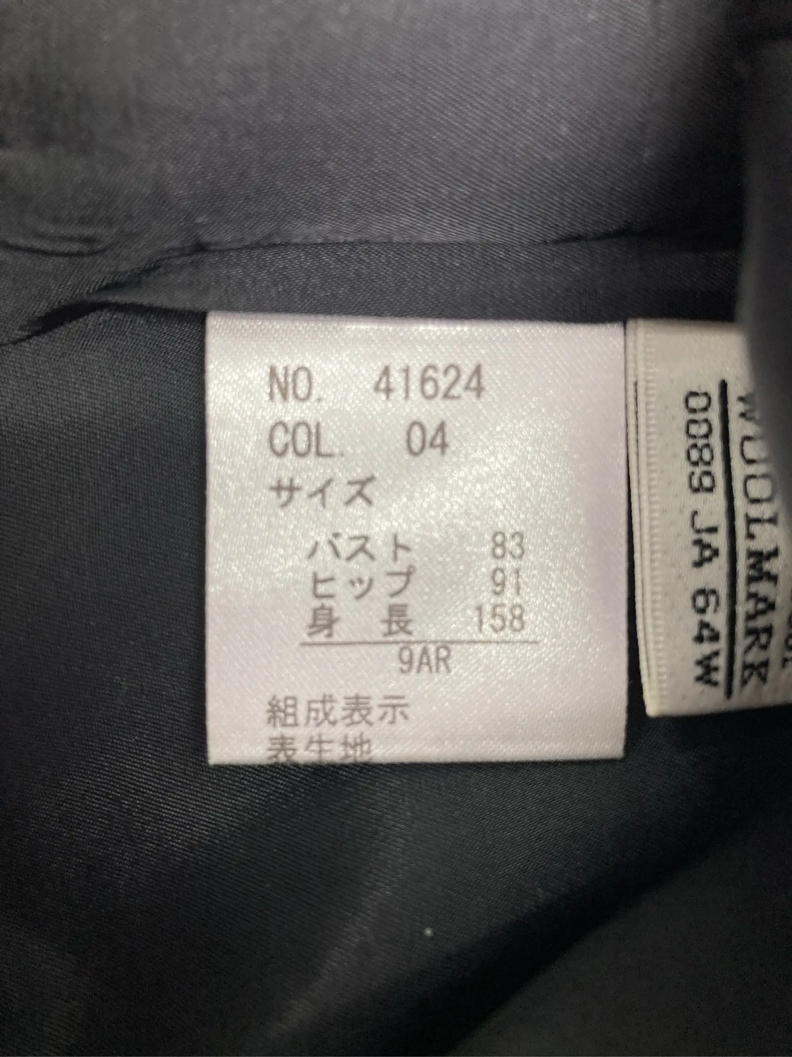 https://r2-worker.digdig.jp/product/61ce6933-afbd-4105-8cd1-43d0cf5bdbcd/7f6510b6-1ea6-4467-b2a3-c65ee65432da