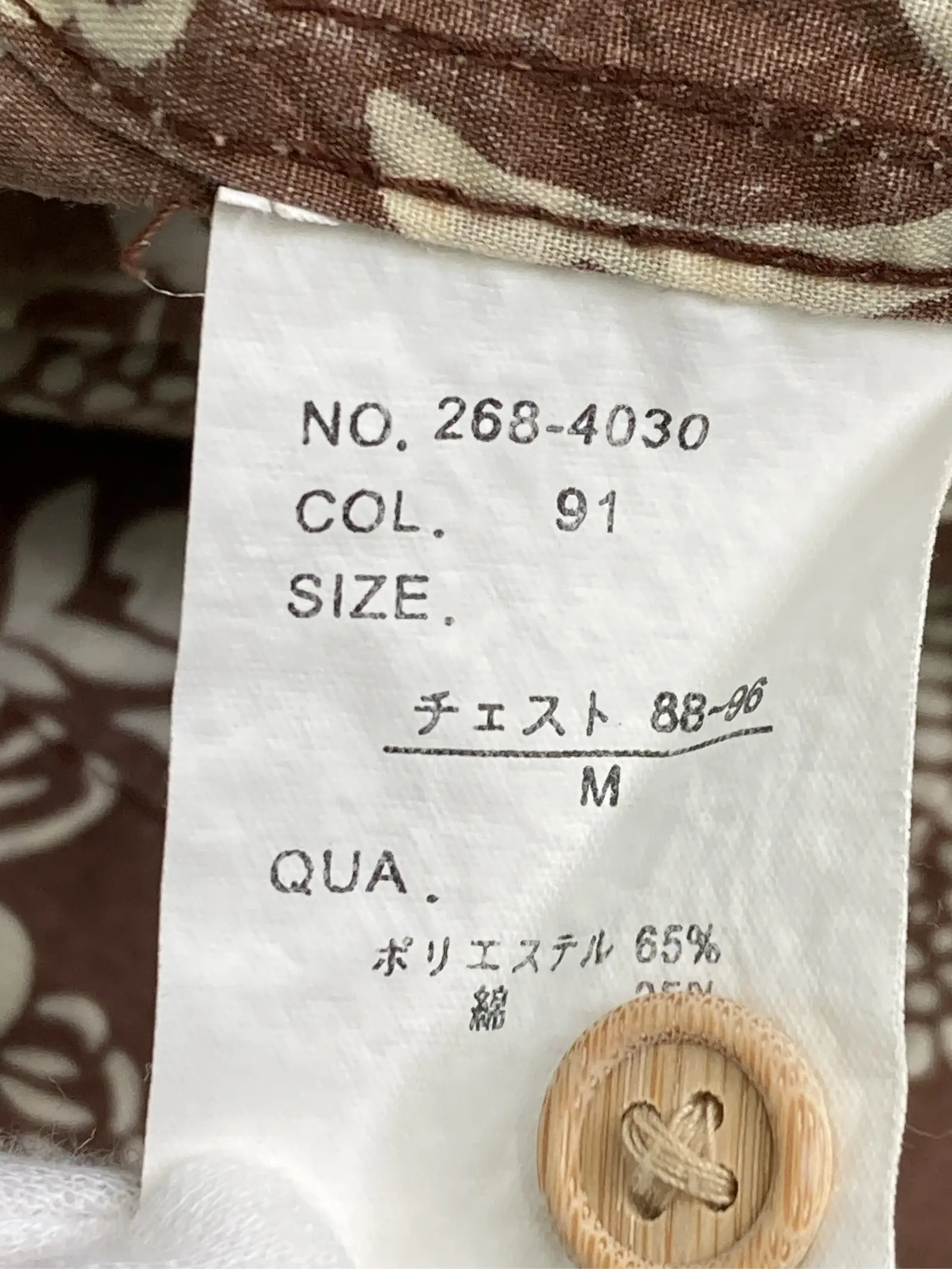 https://r2-worker.digdig.jp/product/61d011a0-6dc5-457e-9828-88d8a4610944/85216e8f-290a-4561-88e0-6bce04b2efc8