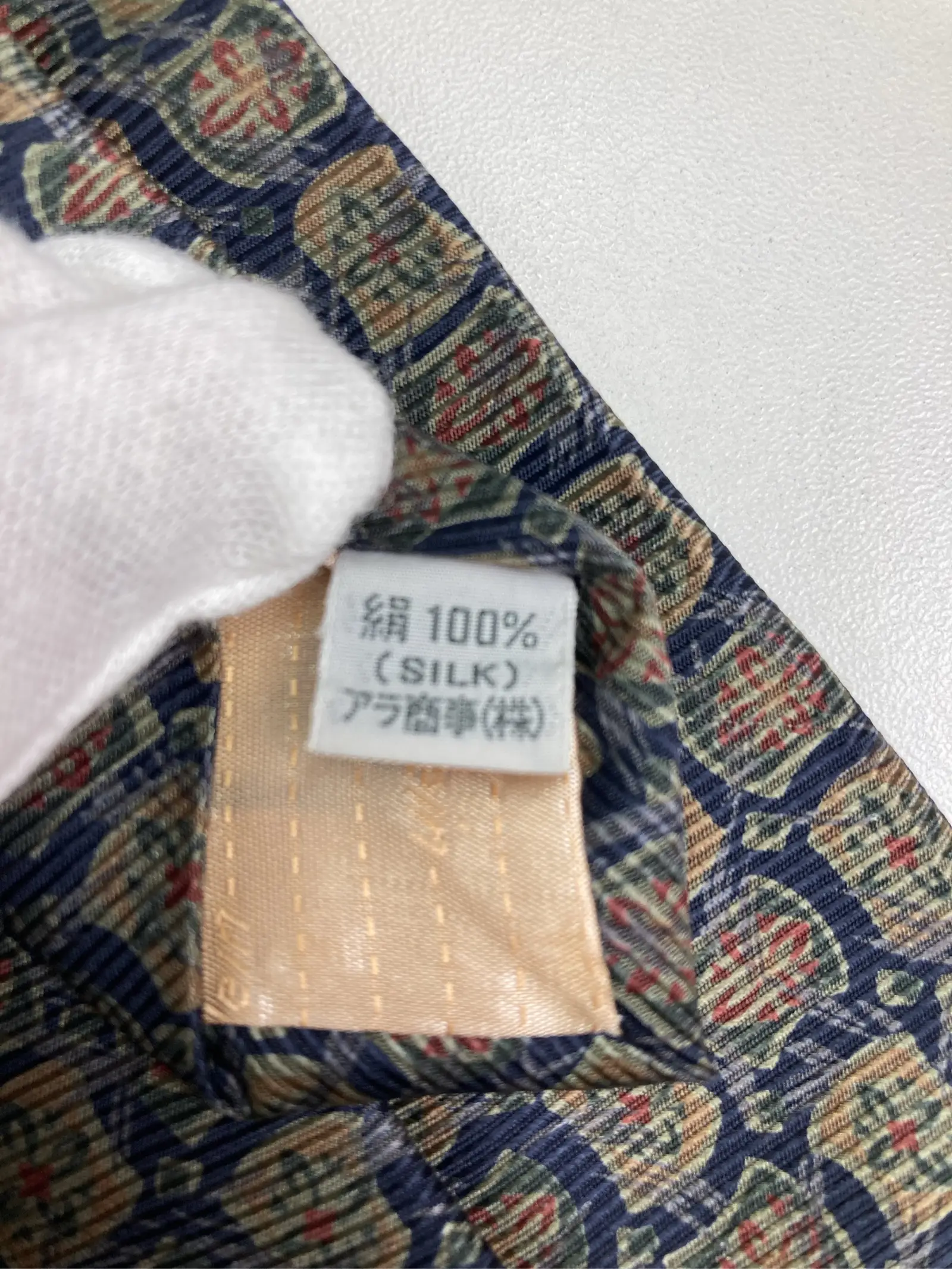 https://r2-worker.digdig.jp/product/61d17765-e7fa-4ee3-b02e-c84e2de6c32a/0bf2fd87-95e8-41b1-9ed0-5c874fd93130