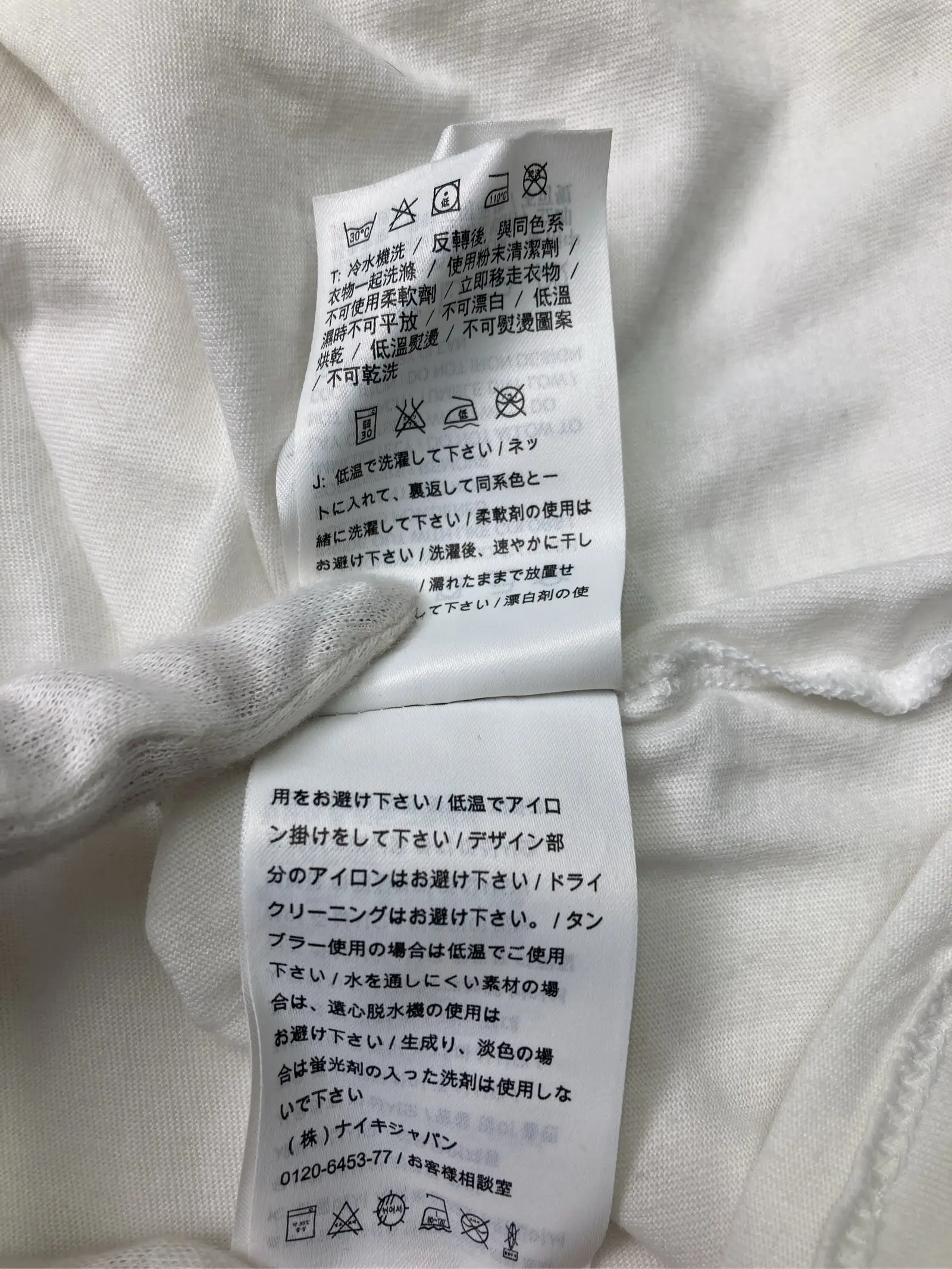 https://r2-worker.digdig.jp/product/61d506e7-0e0e-4fea-9dbf-784cdc73e57c/8090080d-753e-4a19-a45b-59032129830e
