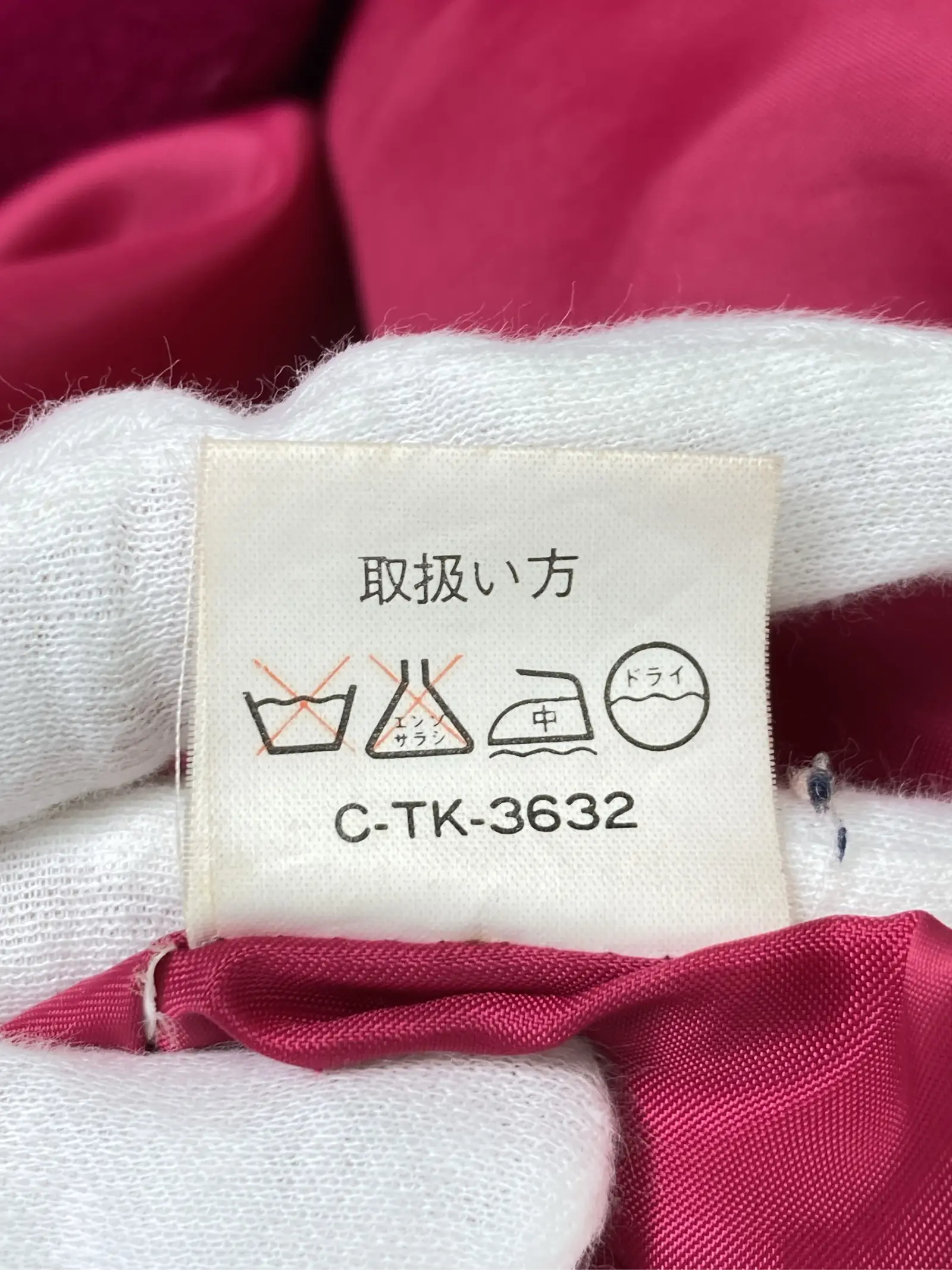 https://r2-worker.digdig.jp/product/61d7bf64-fc9e-472c-a208-4c9cf6d99374/e703aec3-e82e-4fc3-bc6a-b436bee5a786