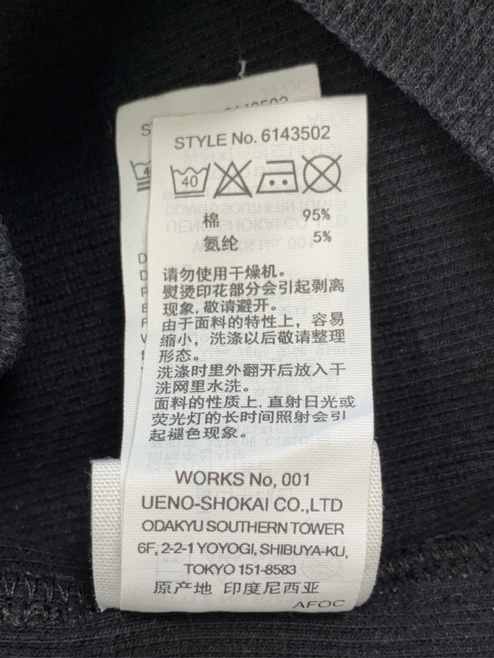 https://r2-worker.digdig.jp/product/61d8021d-8a41-4a56-9896-b4d2965eb891/0ddf5dc9-bbb8-49cd-9748-3bd5550c795d
