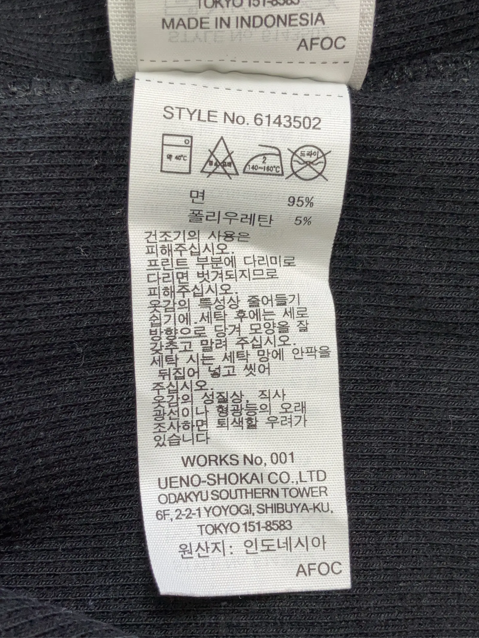 https://r2-worker.digdig.jp/product/61d8021d-8a41-4a56-9896-b4d2965eb891/e40706f1-e6ef-49bf-a8fe-4d888fa5b197