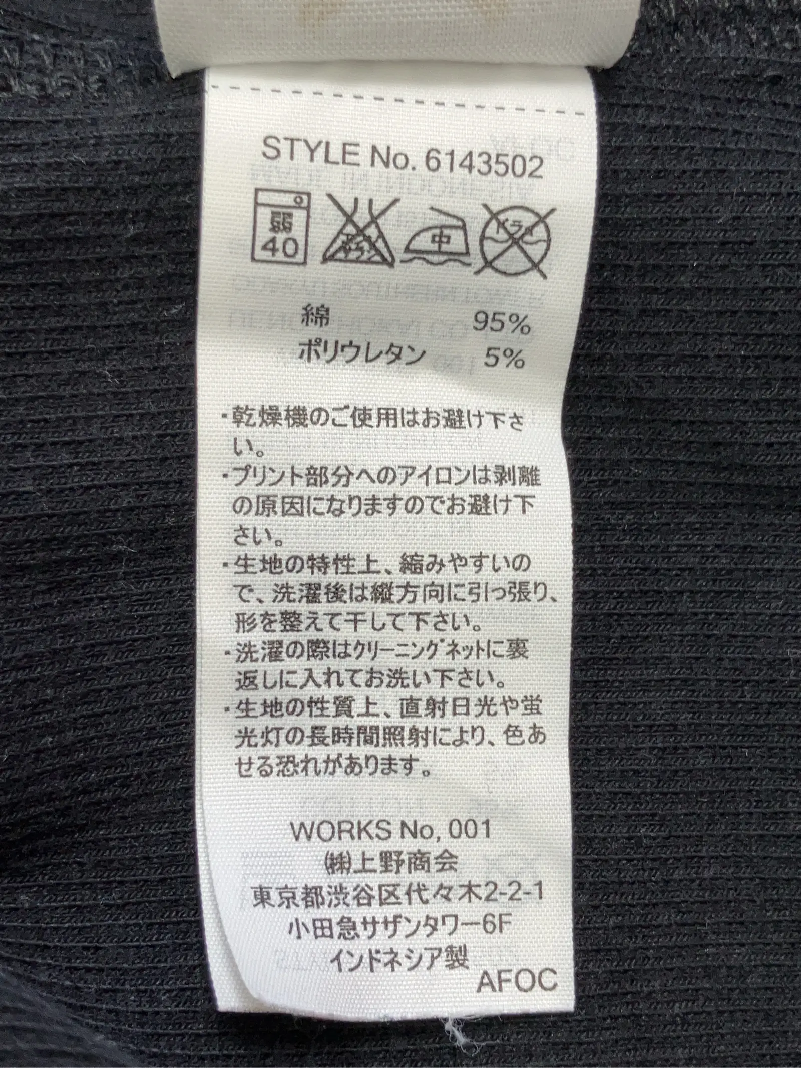 https://r2-worker.digdig.jp/product/61d8021d-8a41-4a56-9896-b4d2965eb891/ebcfc65a-9566-494c-a1cd-db263dc82758