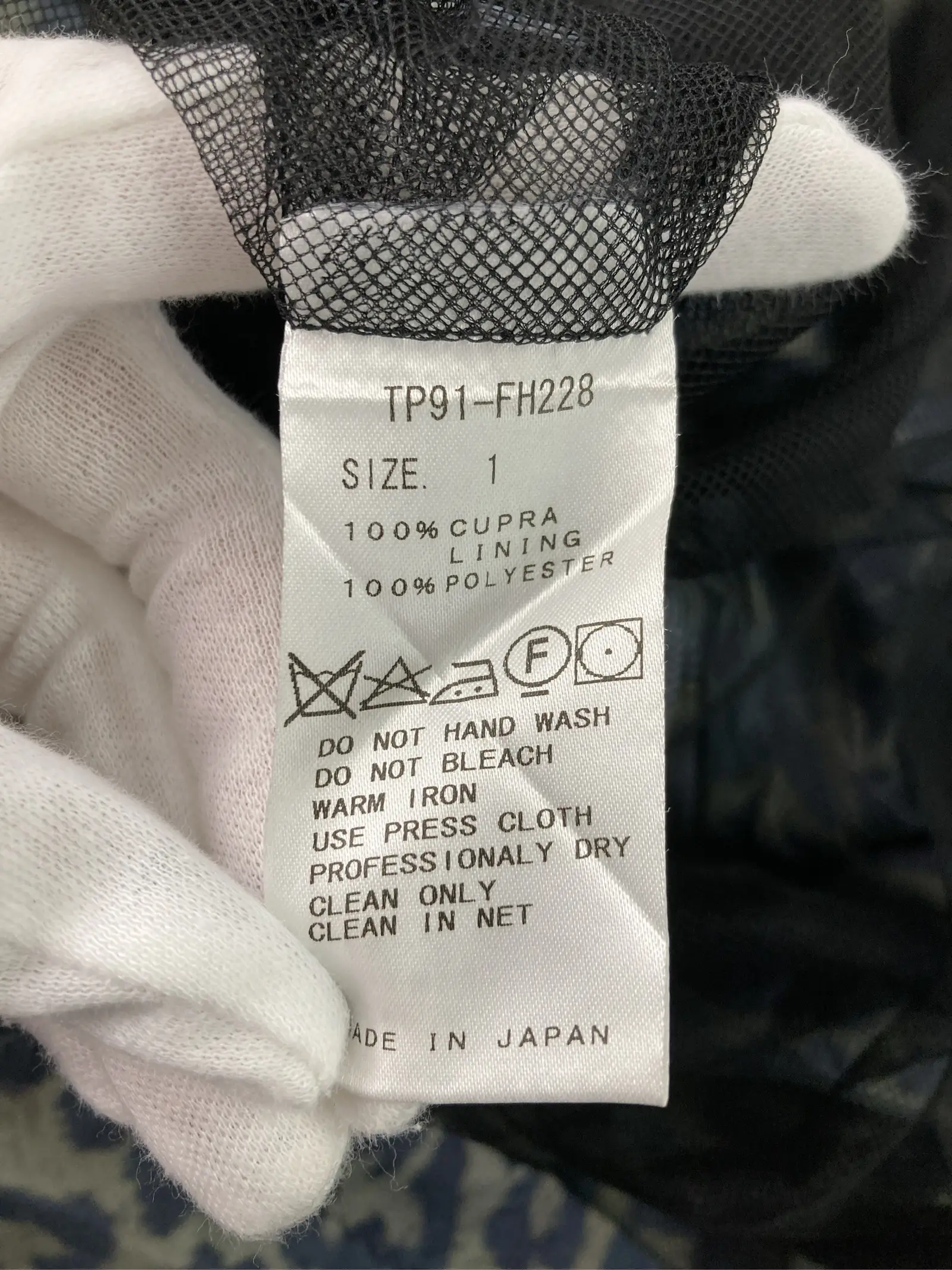 https://r2-worker.digdig.jp/product/61dc2d54-eaea-4087-b726-c0ad987e04d2/4e46fd1d-601e-4bb7-9a9d-8e8e7b70f3db
