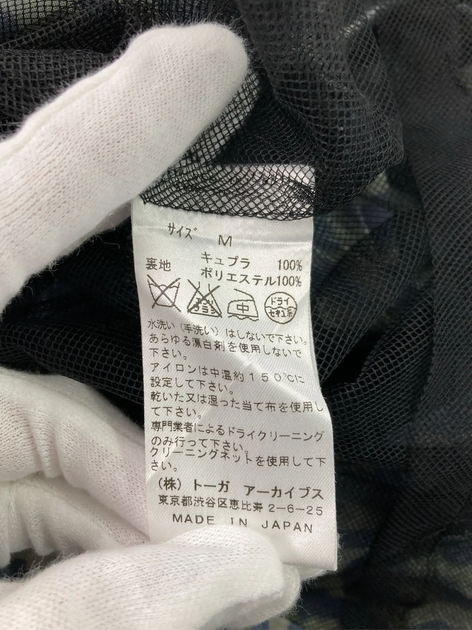 https://r2-worker.digdig.jp/product/61dc2d54-eaea-4087-b726-c0ad987e04d2/b42a99b2-1965-4d99-8ec0-3f0494d74696