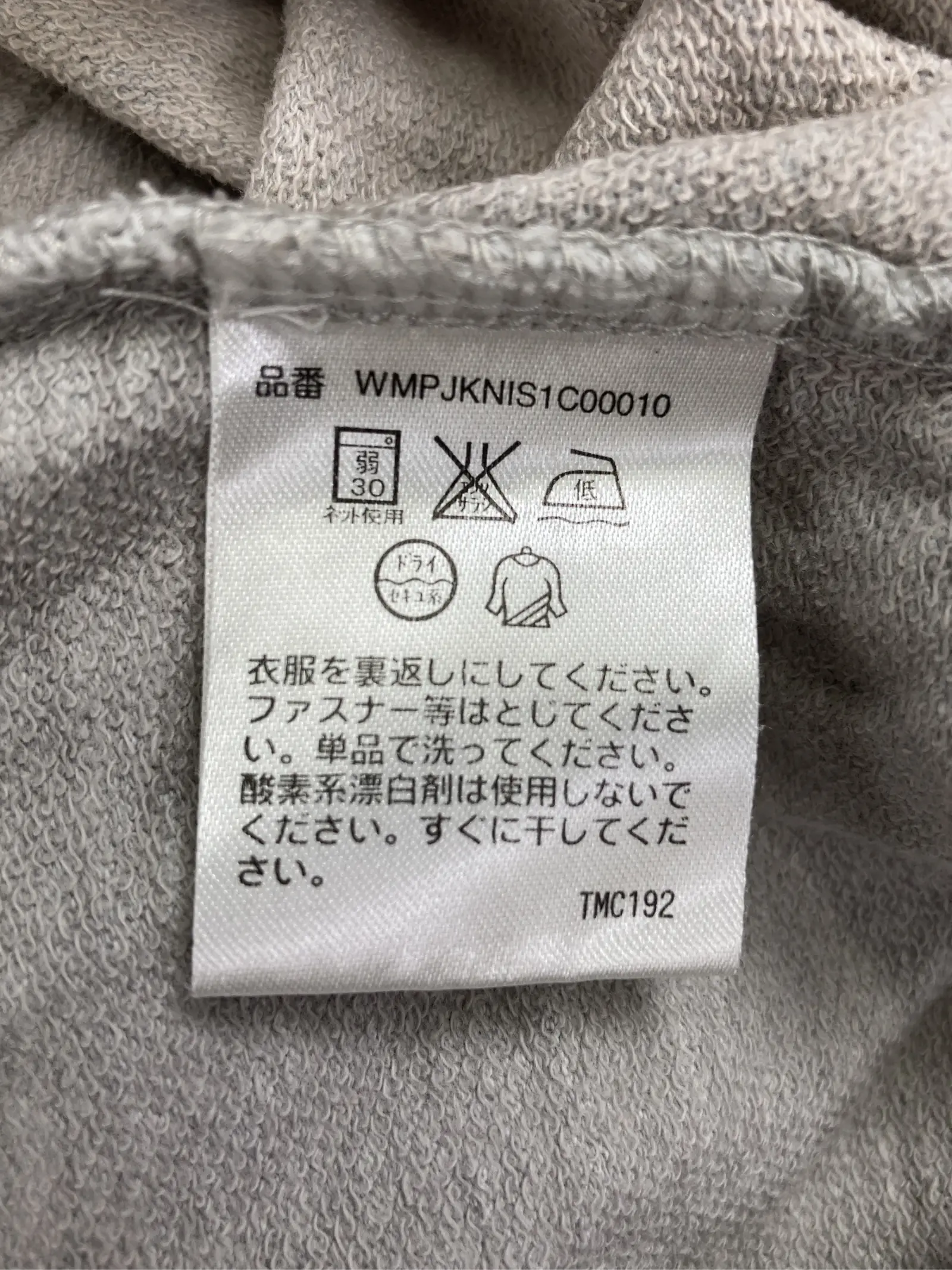 https://r2-worker.digdig.jp/product/61dd1a43-c4ba-4a42-a32e-3fe4df5a5e53/83358d32-9c91-439d-a98b-544532a1e4a7