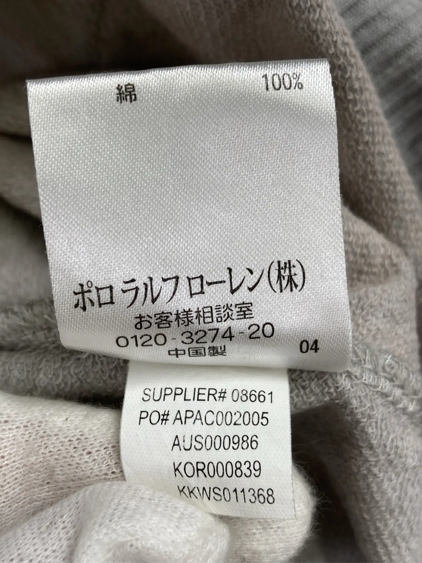 https://r2-worker.digdig.jp/product/61dd1a43-c4ba-4a42-a32e-3fe4df5a5e53/8d9b3a25-002b-421a-9dbd-682f94d3e4b4