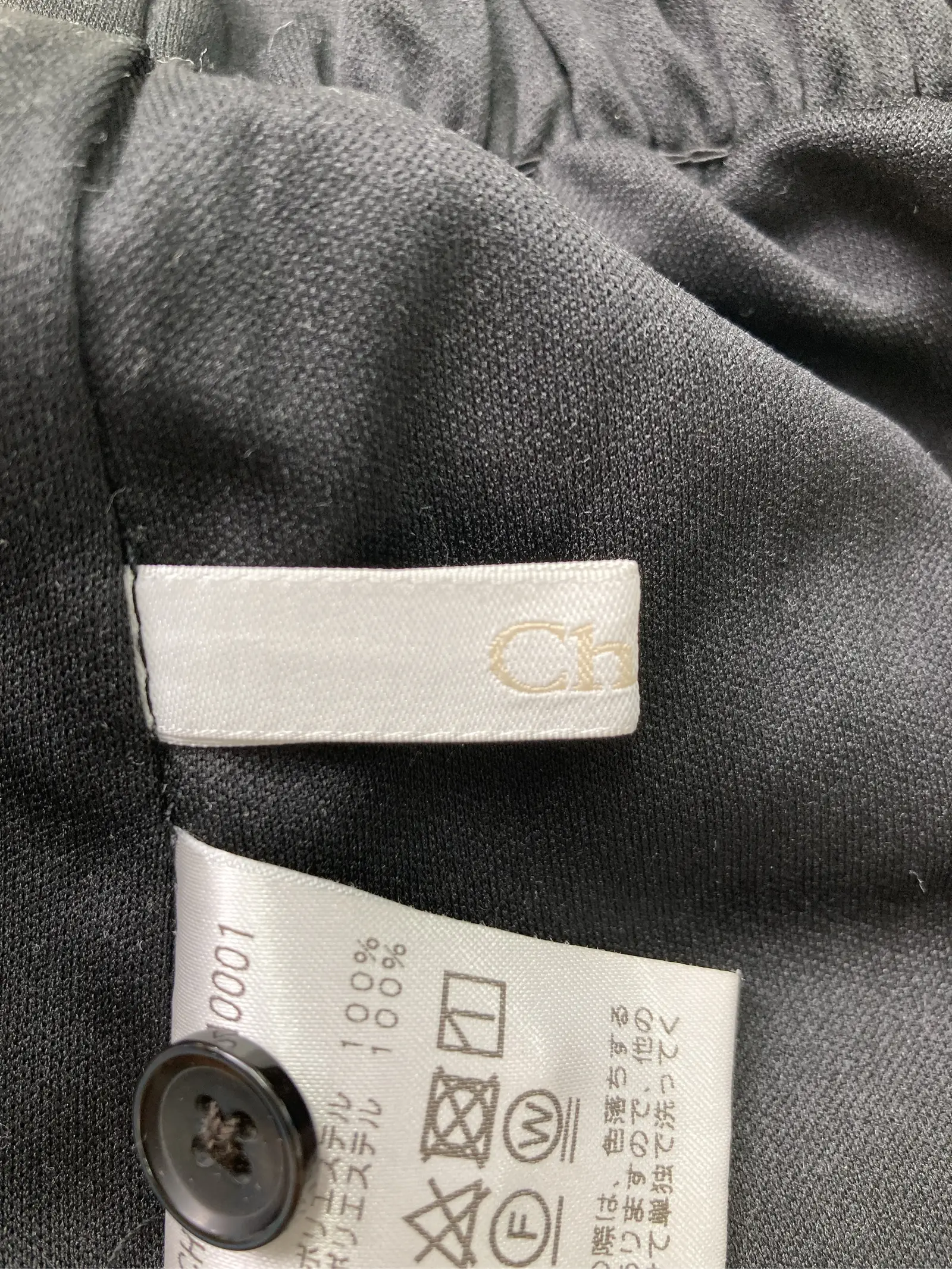 https://r2-worker.digdig.jp/product/61de0c4c-4dc8-4545-aae0-6042c2814a0f/28883390-dc7a-464c-bb41-27842f816d38