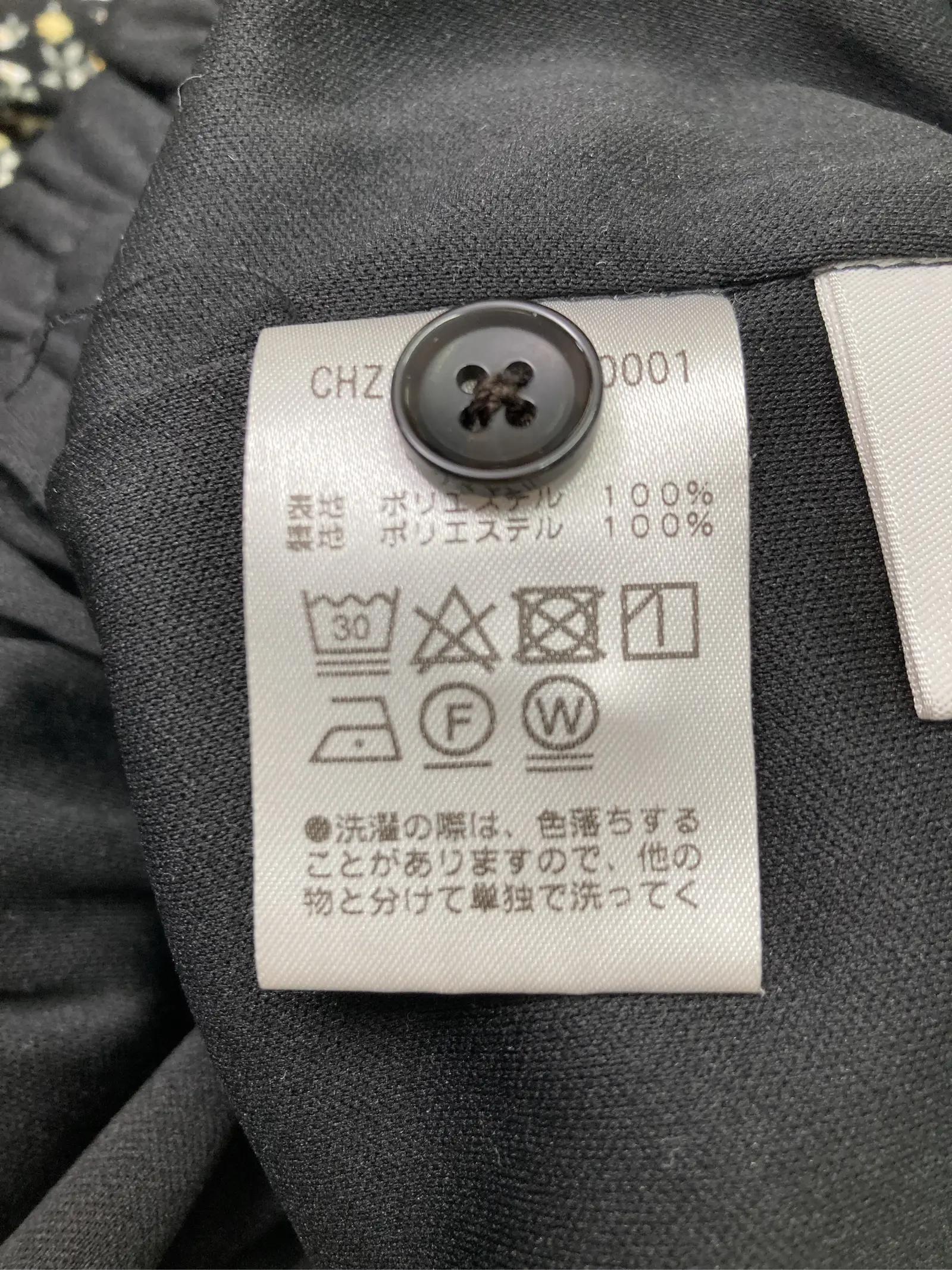 https://r2-worker.digdig.jp/product/61de0c4c-4dc8-4545-aae0-6042c2814a0f/c4b7e0d9-306c-4171-b97f-cdf17a77d60c