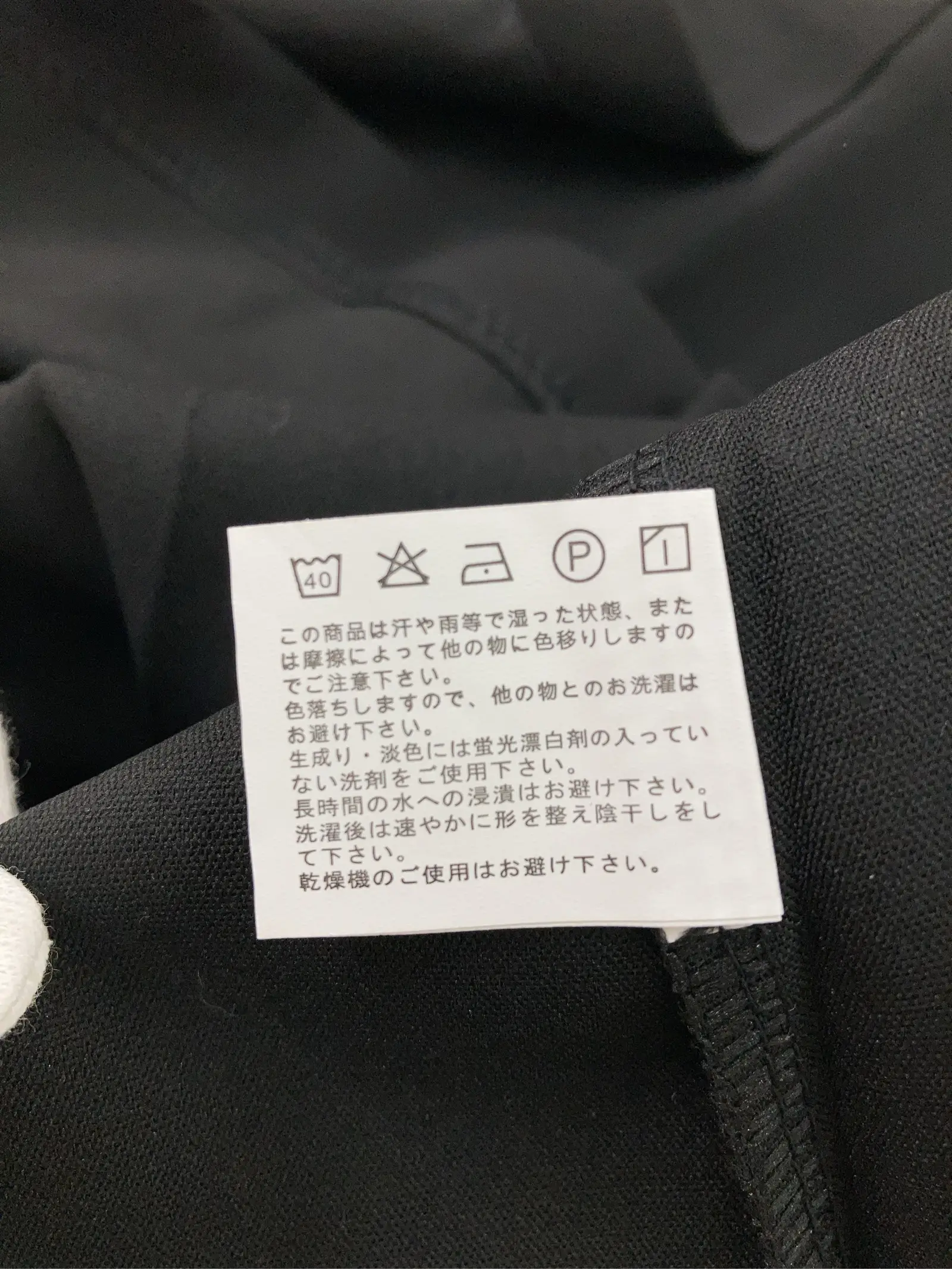 https://r2-worker.digdig.jp/product/61e0e20a-bc16-47f9-9e57-a137d44d3a77/313e99ed-87f3-4591-8e68-f7fa9394fe82