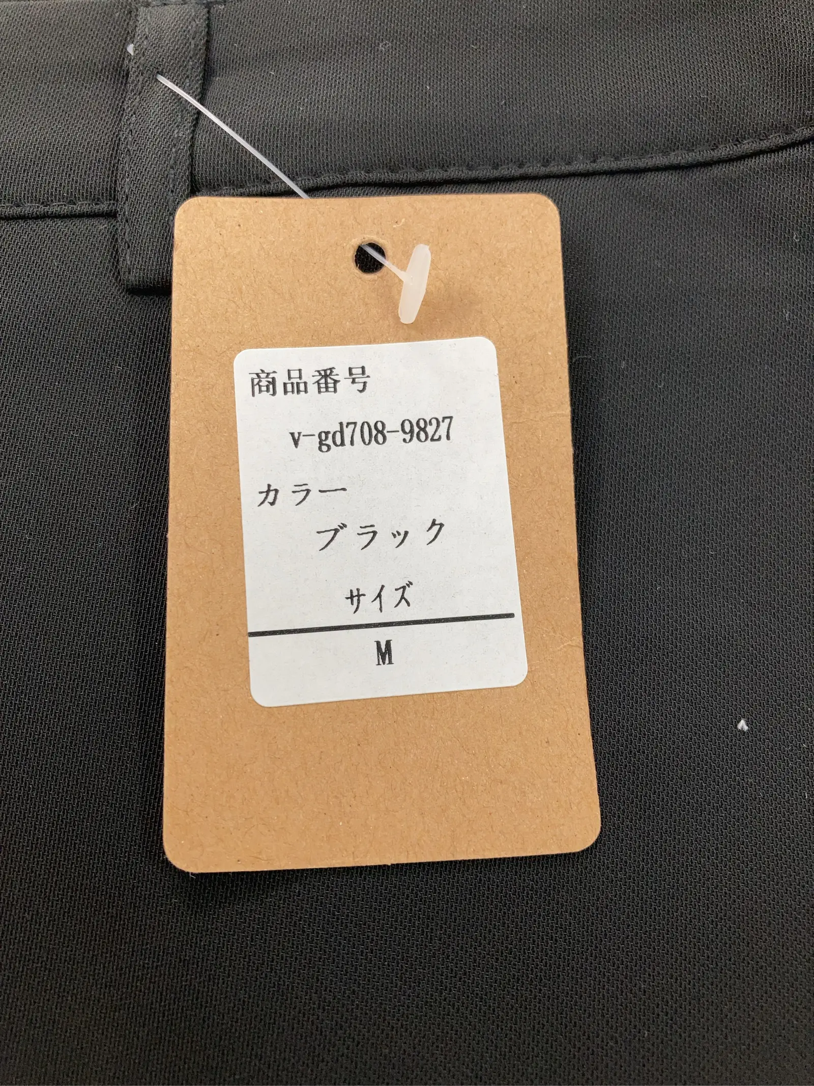https://r2-worker.digdig.jp/product/61e0e20a-bc16-47f9-9e57-a137d44d3a77/6f1056f8-07b2-4693-a31a-1bb034ac4295