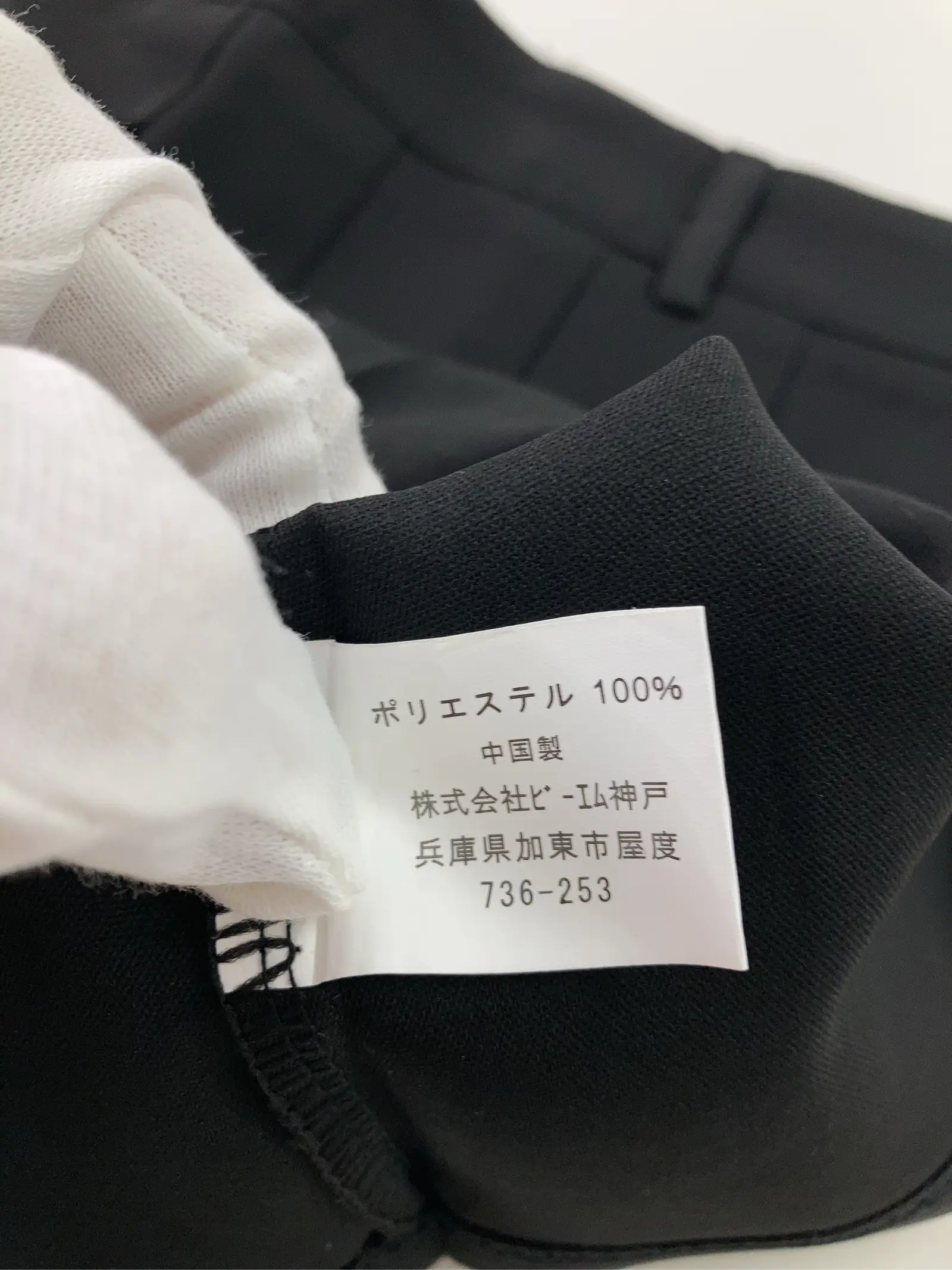 https://r2-worker.digdig.jp/product/61e0e20a-bc16-47f9-9e57-a137d44d3a77/9eee0243-df49-488a-b9f8-ce63f5e77eae