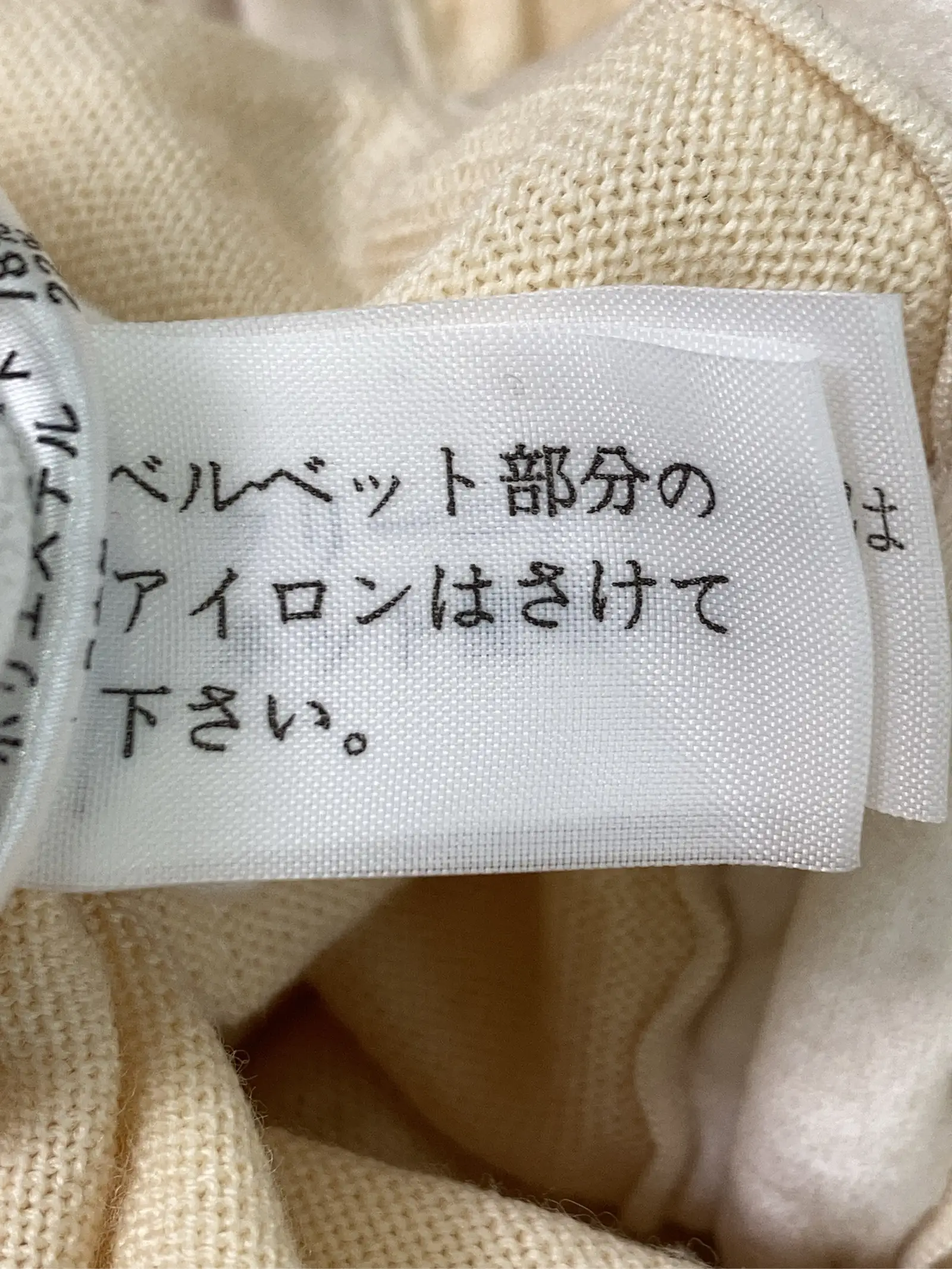 https://r2-worker.digdig.jp/product/61e0f697-6494-4576-a8f3-115dd485d79d/18ef3df8-6ae6-461b-af32-8b4fd5d2f6ce