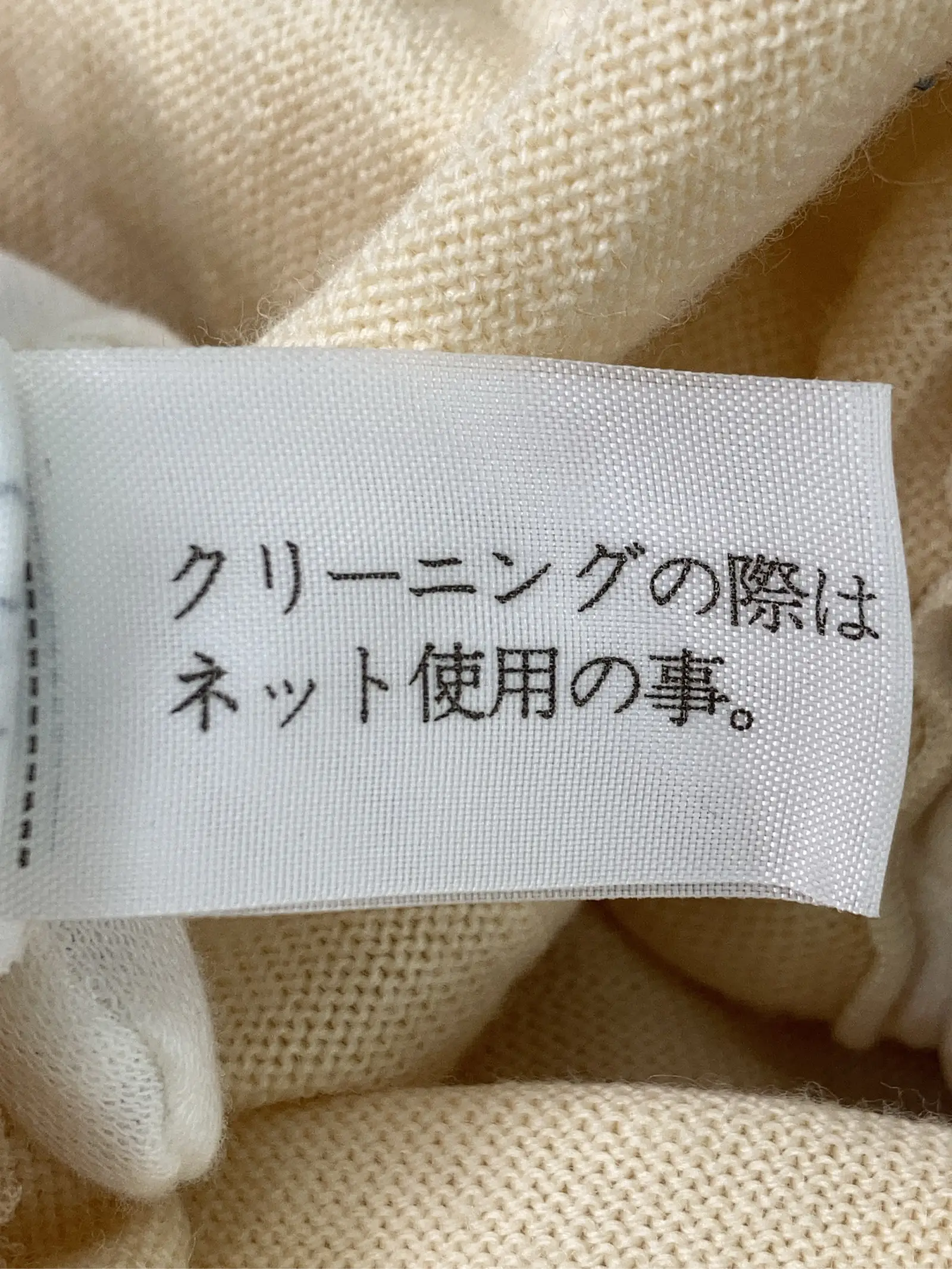https://r2-worker.digdig.jp/product/61e0f697-6494-4576-a8f3-115dd485d79d/64b0e96c-f5fb-4a01-8e62-a280015387dc