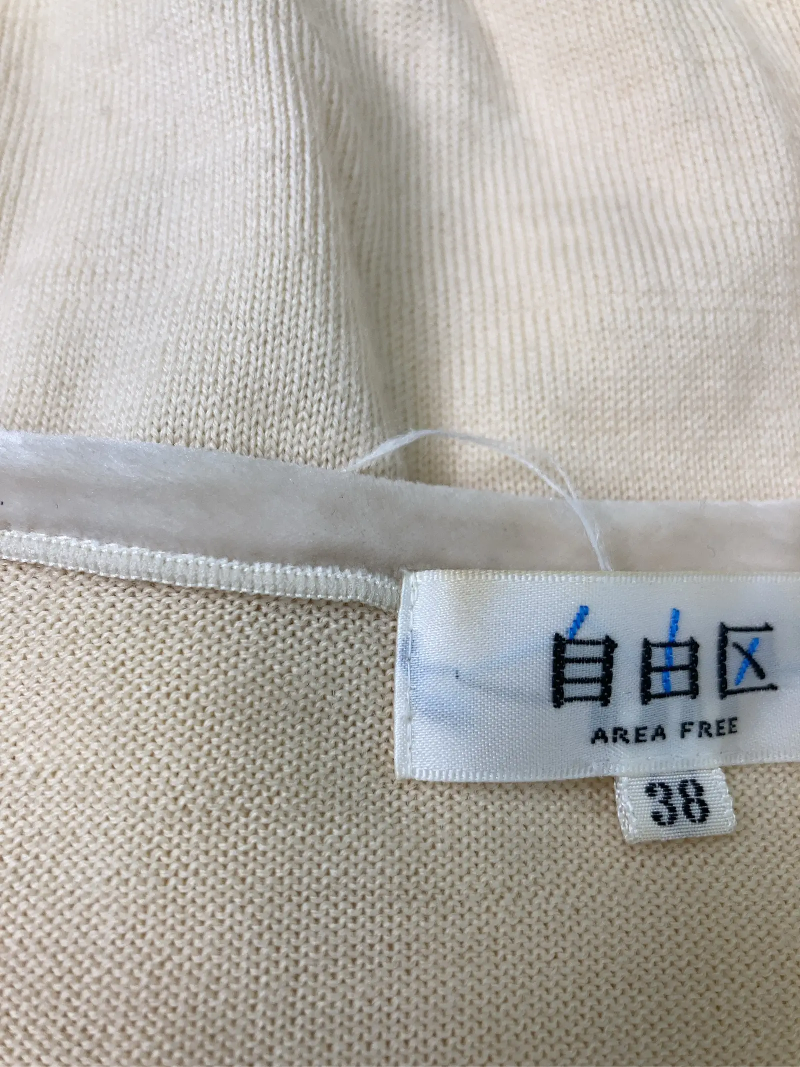 https://r2-worker.digdig.jp/product/61e0f697-6494-4576-a8f3-115dd485d79d/6e7caf42-6ebb-4854-b373-45f46e3459f2