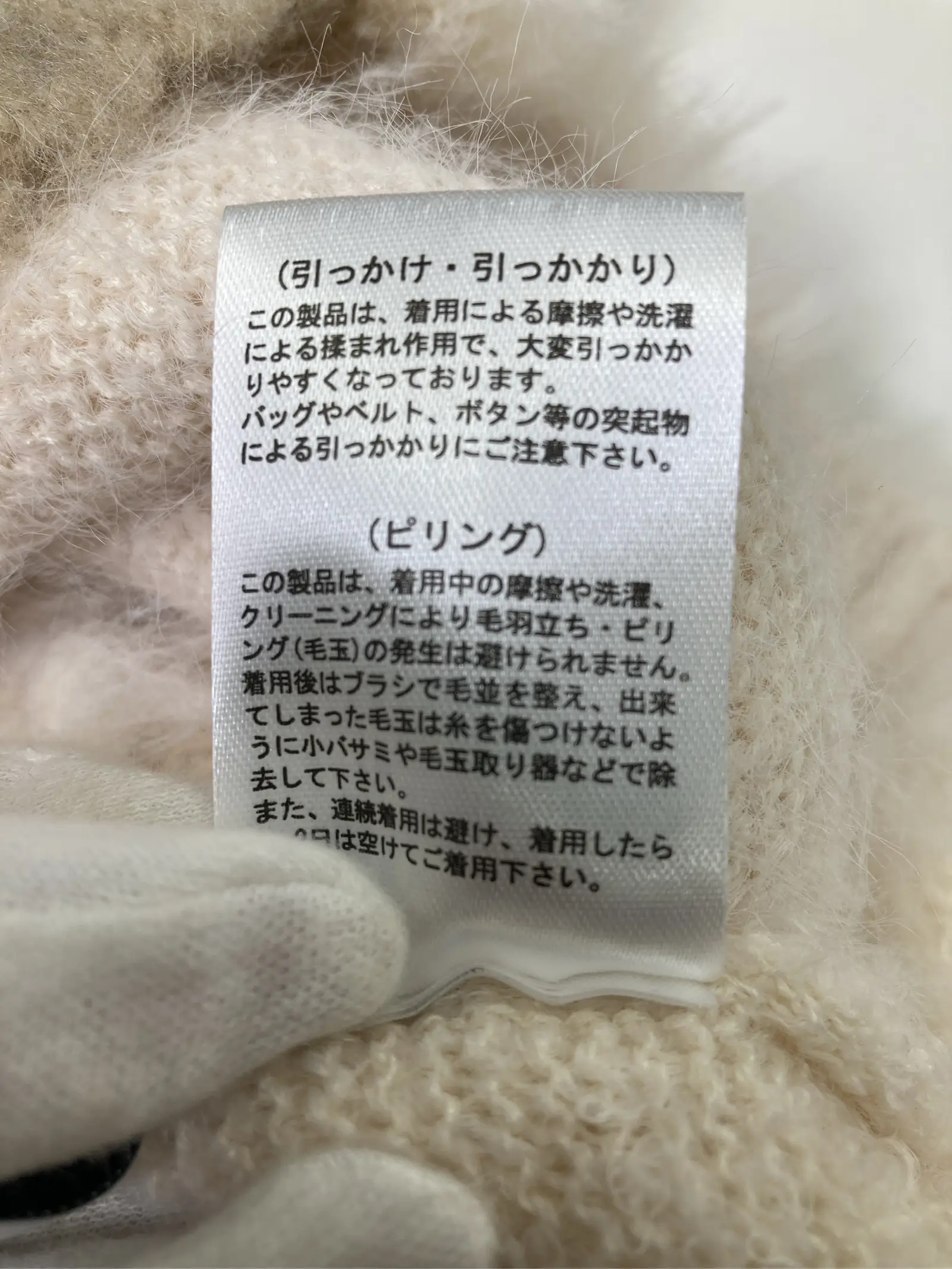 https://r2-worker.digdig.jp/product/61e24133-e749-4810-862a-ff79e89741ee/9fd3c95c-988e-4566-b5f7-3bc4750bd2c0