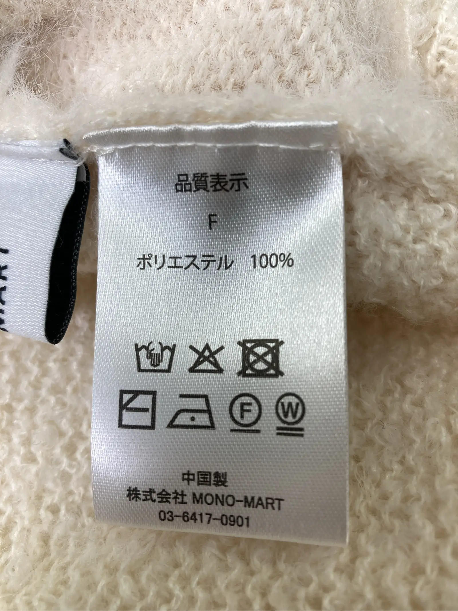 https://r2-worker.digdig.jp/product/61e24133-e749-4810-862a-ff79e89741ee/a7af12f0-3af7-4445-8b37-5c80b8282627