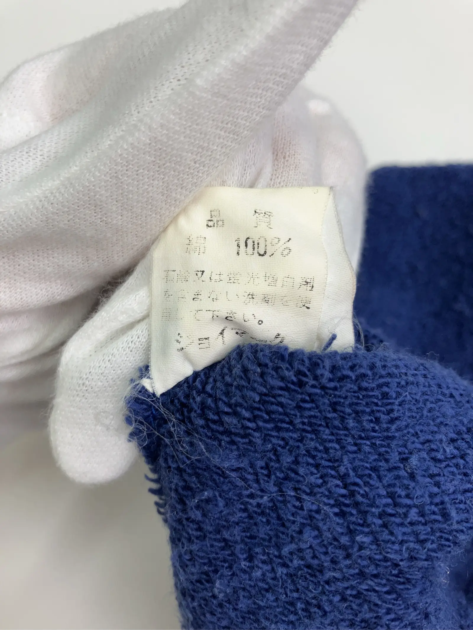 https://r2-worker.digdig.jp/product/61e363cc-31af-47d4-90cd-6e9f84652b71/03db7d67-81c7-450c-b2f0-d5c66f6b1e4e